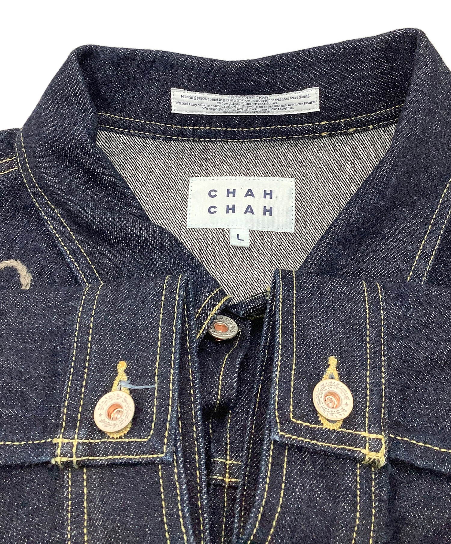 中古・古着通販】CHAH CHAH (チャーチャー) デニムジャケット
