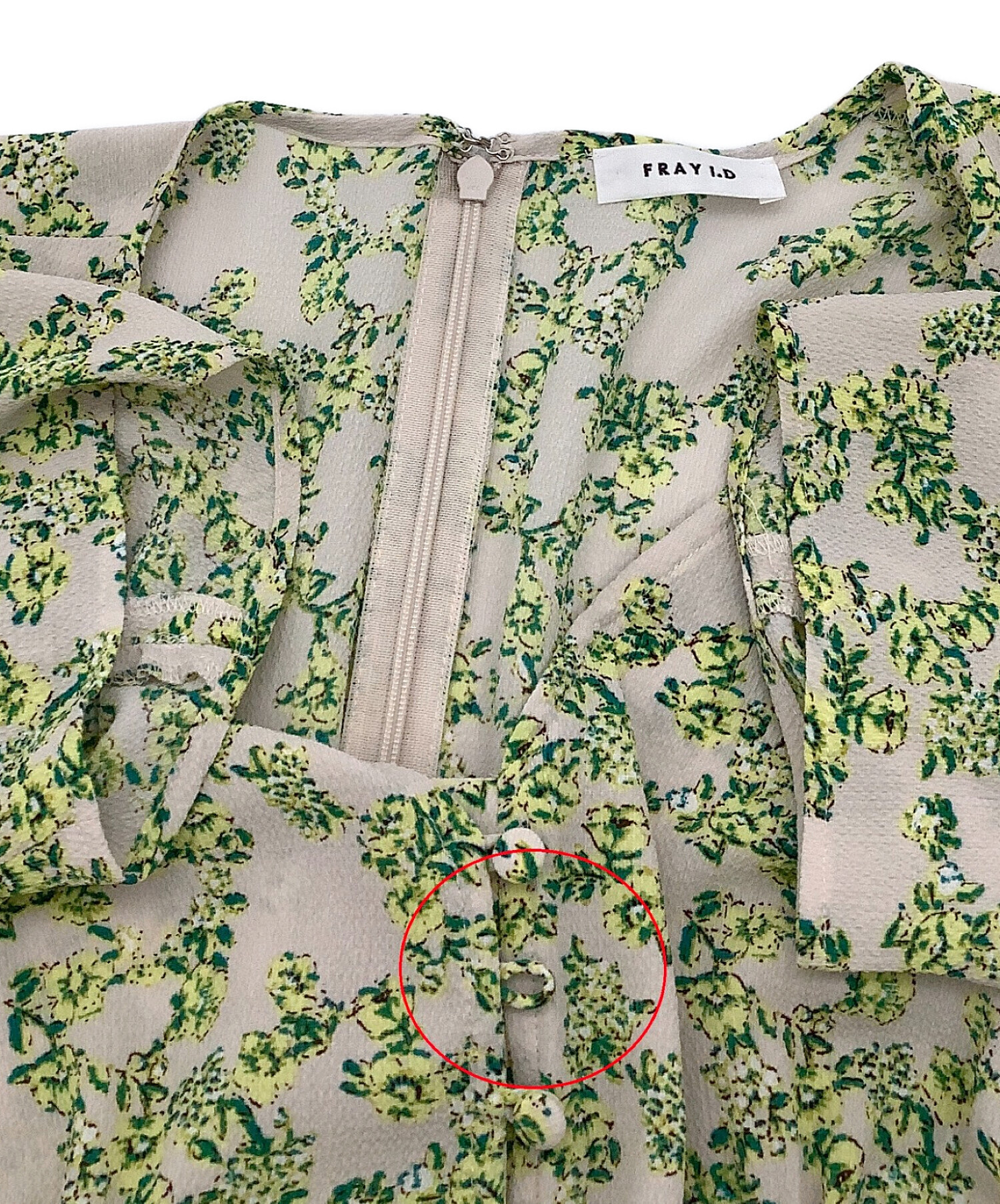 中古・古着通販】FRAY ID (フレイ アイディー) パフスリーブフラワー