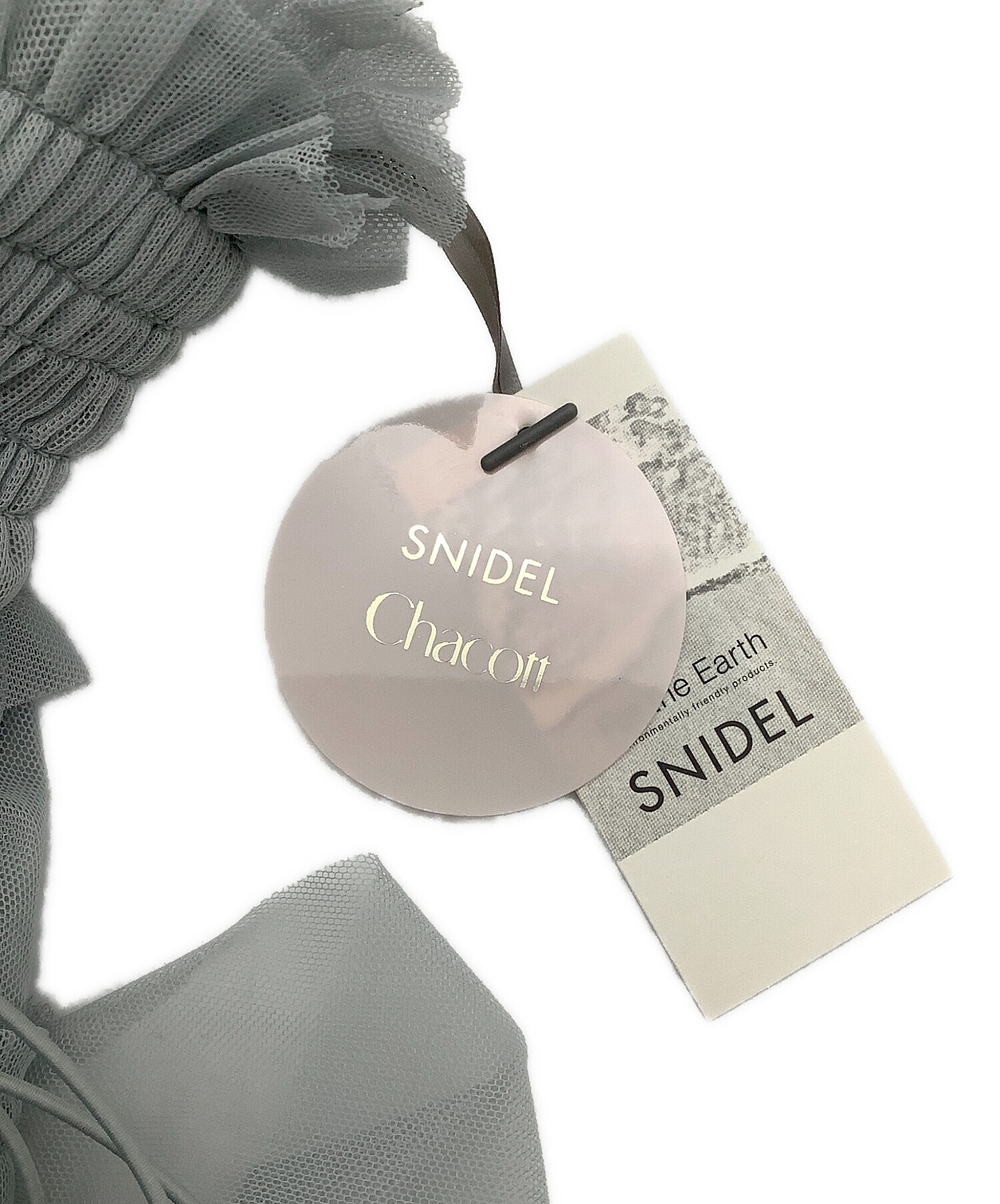 中古・古着通販】Snidel (スナイデル) Chacott (チャコット) スカート