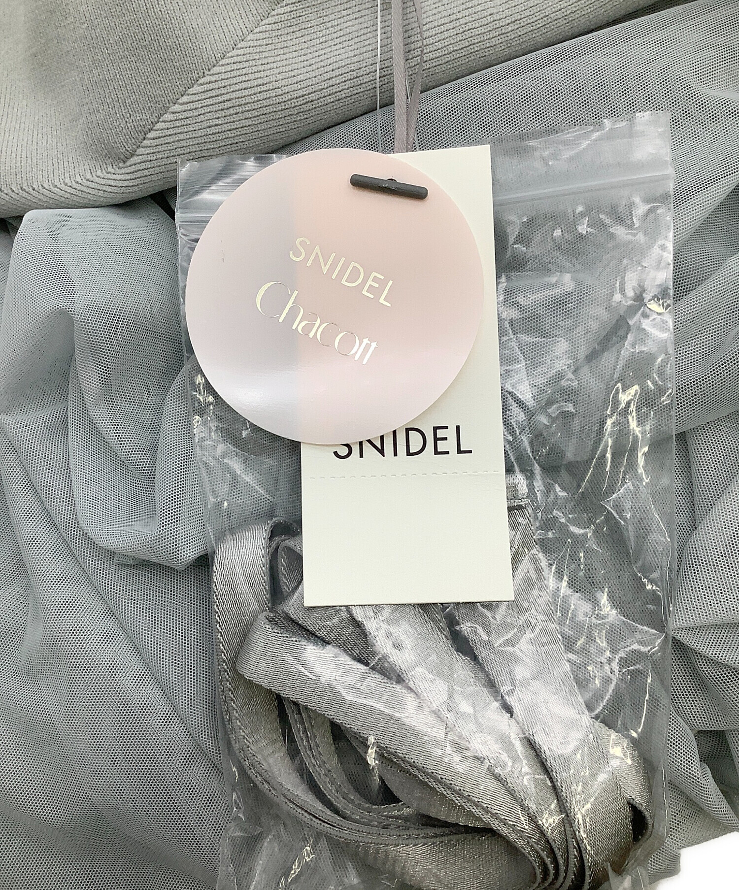 中古・古着通販】Snidel (スナイデル) Chacott (チャコット) 半袖