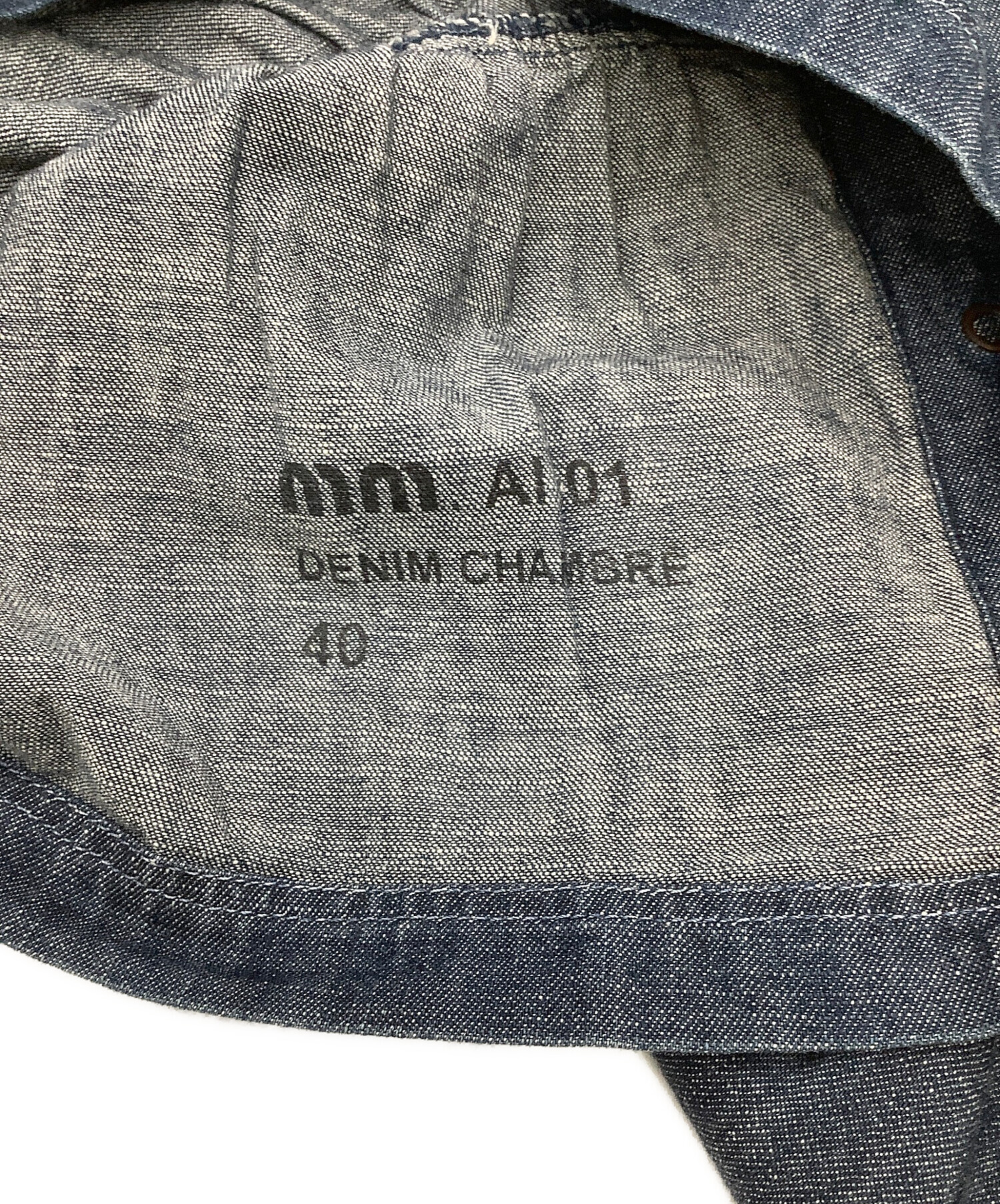 中古・古着通販】MIU MIU (ミュウミュウ) シャツ デニムシャツ MM.AI