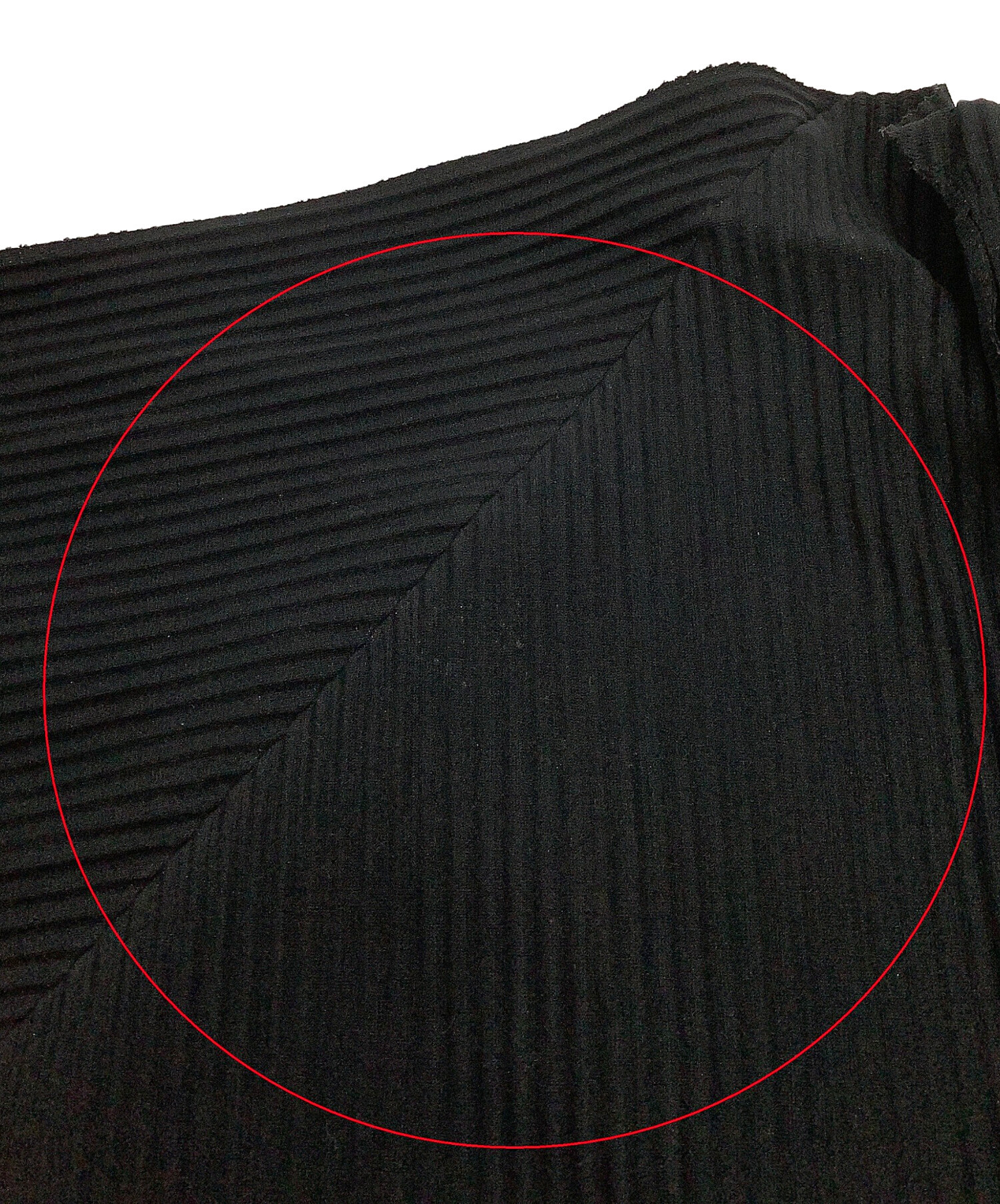 中古・古着通販】ISSEY MIYAKE me (イッセイ ミヤケ ミー