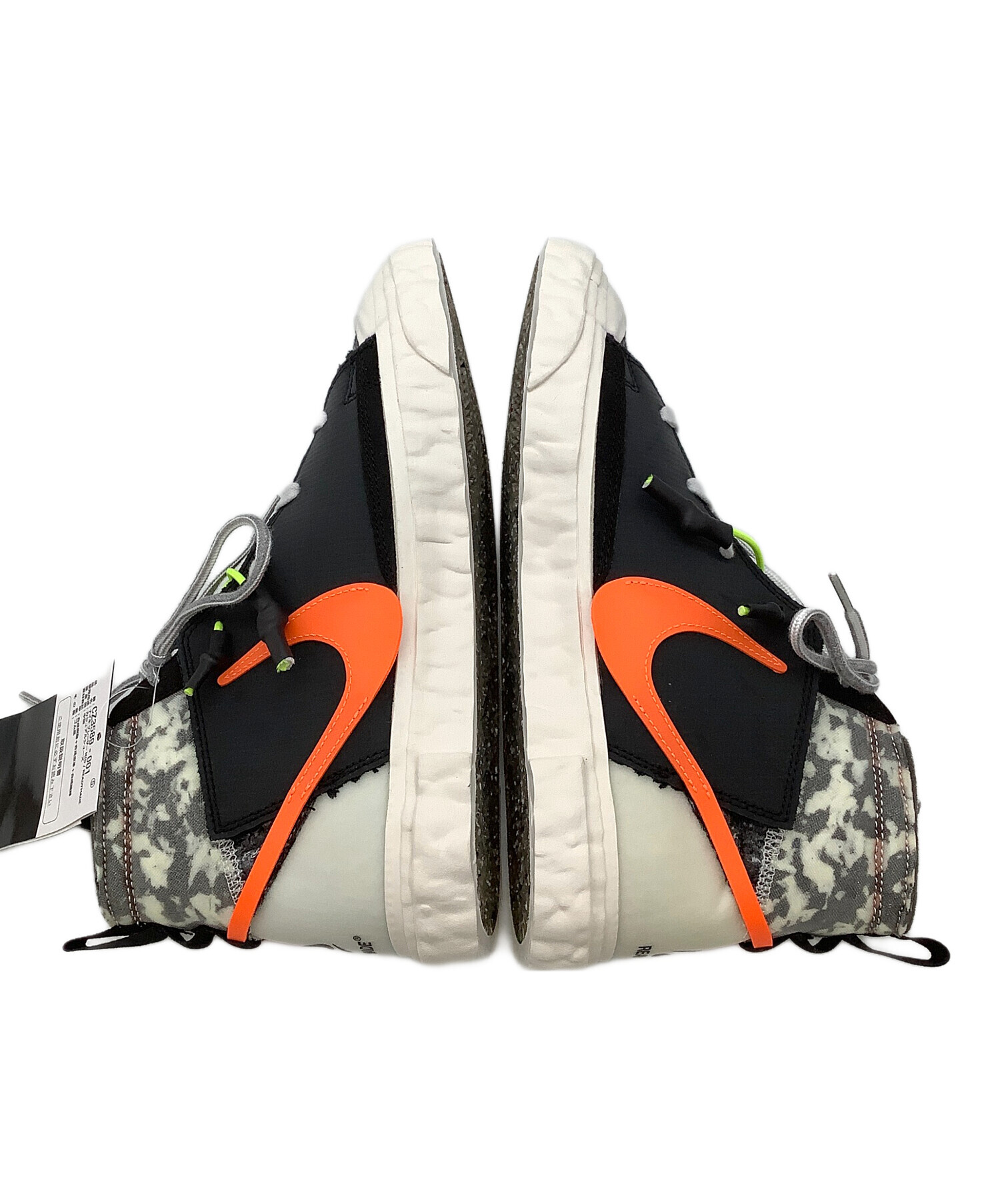 中古・古着通販】NIKE (ナイキ) READYMADE (レディメイド) スニーカー