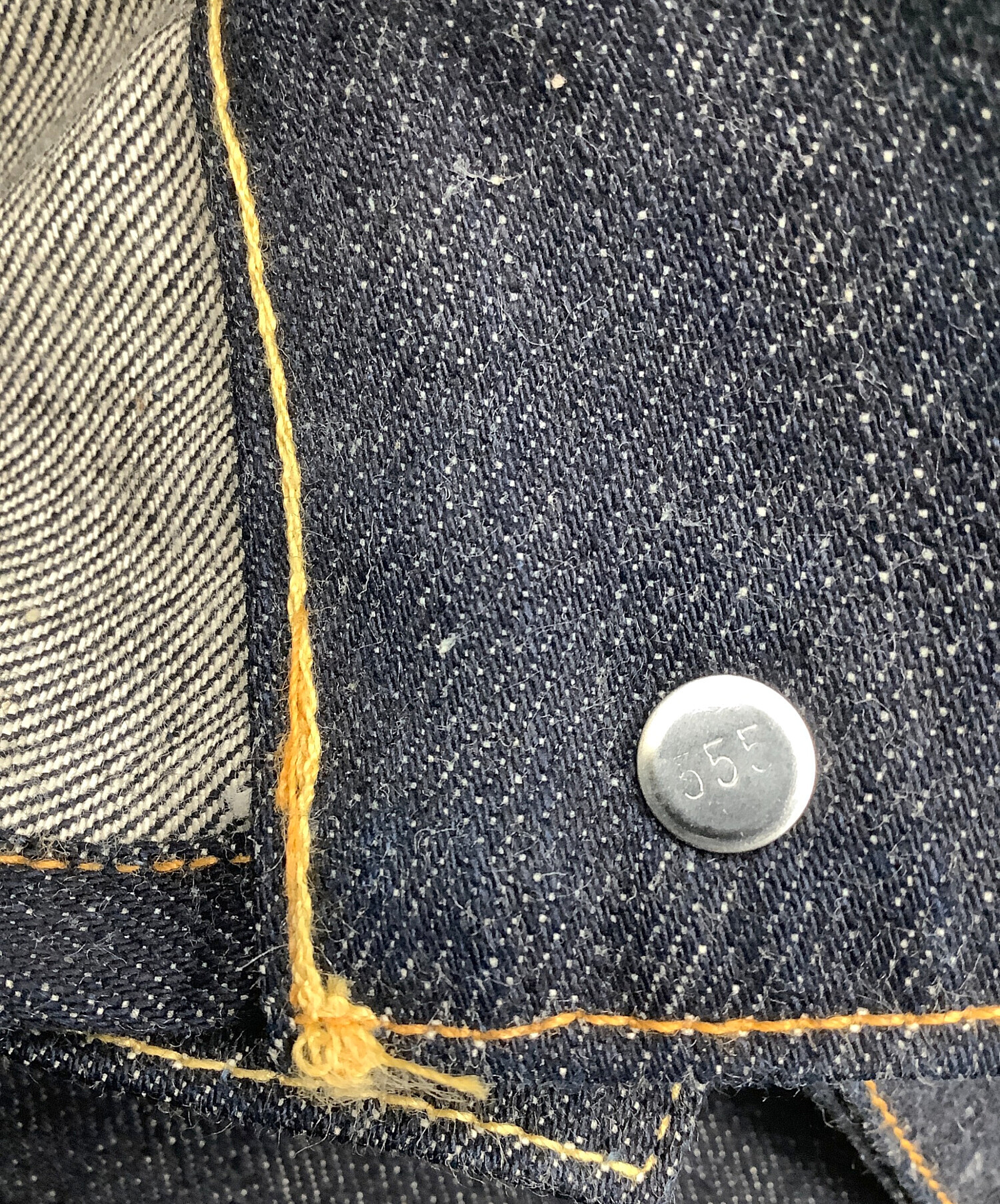 中古・古着通販】LEVI'S (リーバイス) デニムジャケット LOT:507XX 中古・古着通販】LEVI'S (リーバイス) デニムジャケット LOT:507XX