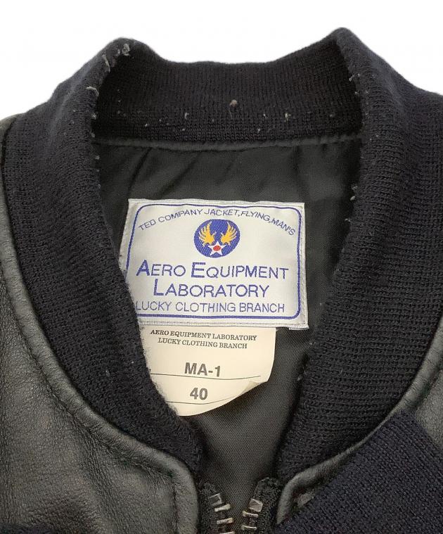 中古・古着通販】AERO EQUIPMENT LABORATORY (エアロエクイップメント