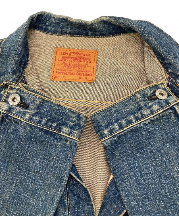 中古・古着通販】LEVI'S (リーバイス) 90`s1st復刻デニムジャケット