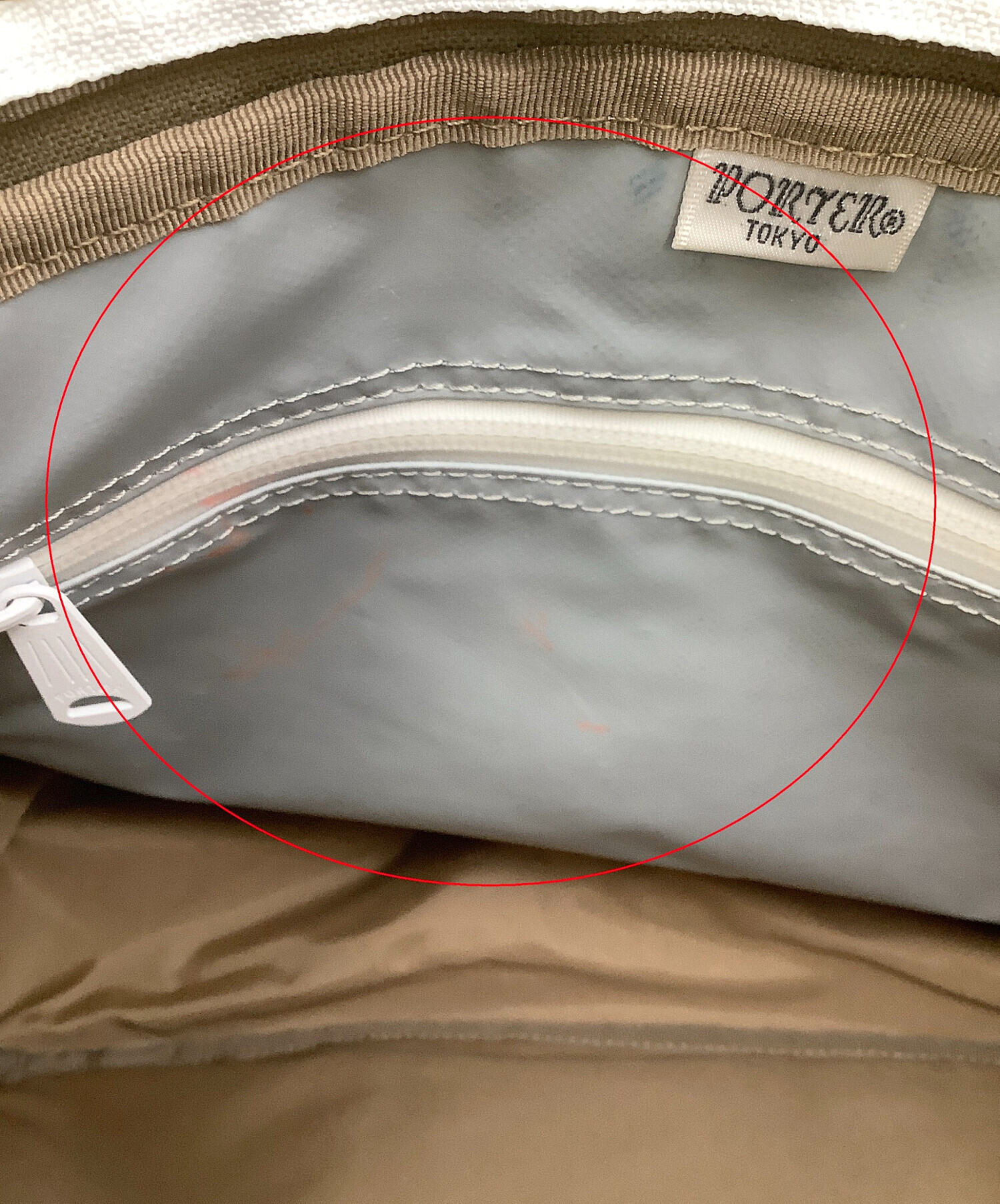中古・古着通販】PORTER (ポーター) ショルダーバッグ ビート ベージュ