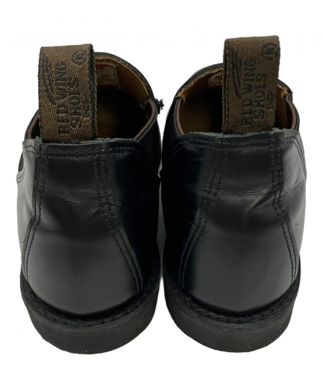 中古・古着通販】RED WING (レッドウィング) レザーシューズ ポスト