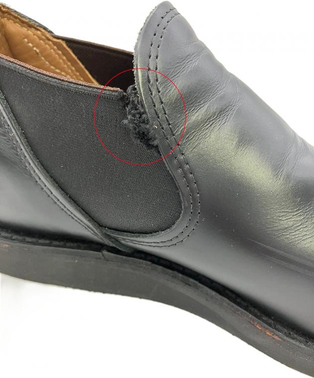 中古・古着通販】RED WING (レッドウィング) レザーシューズ ポスト