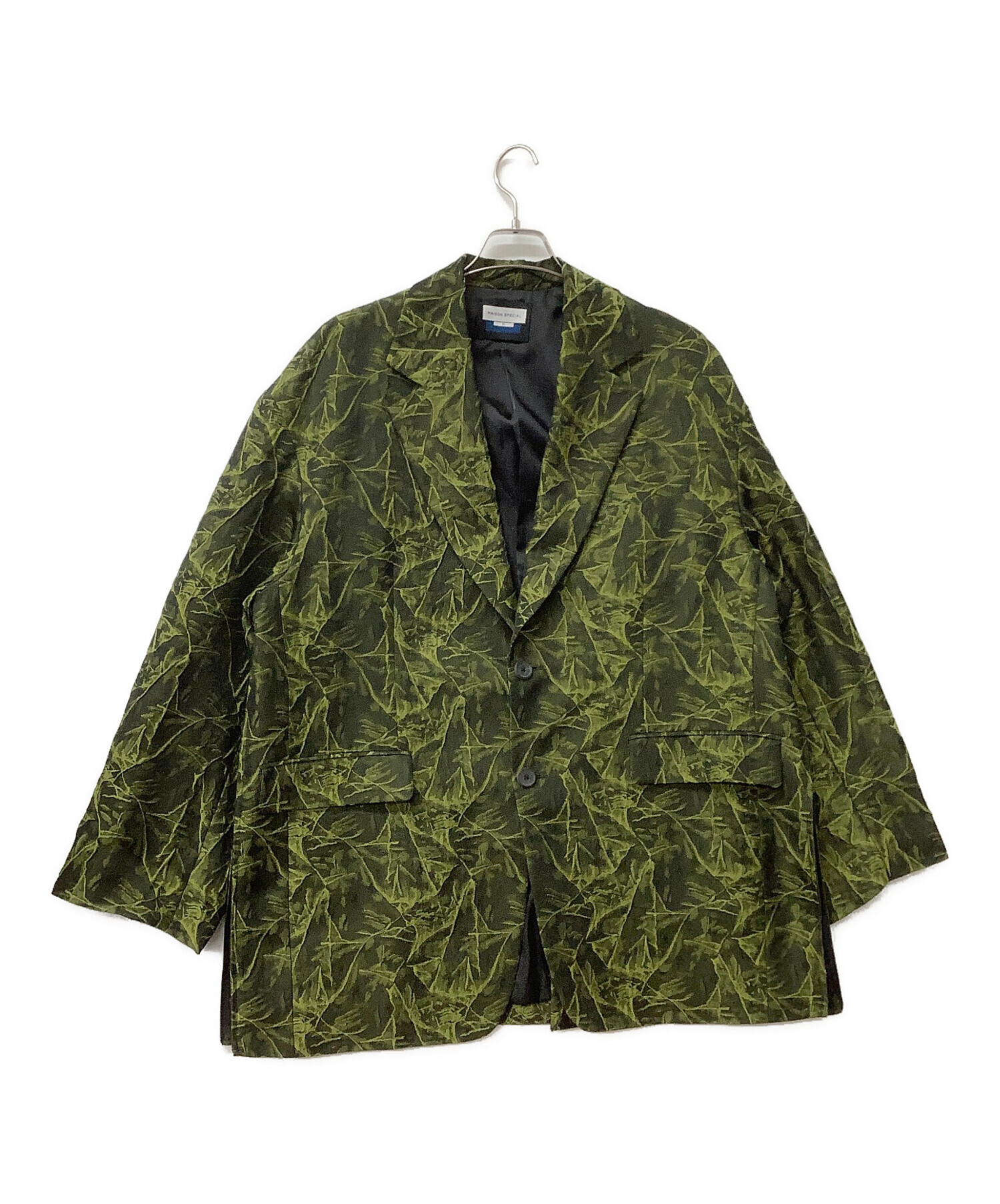 中古・古着通販】MAISON SPECIAL (メゾンスペシャル) ジャケット