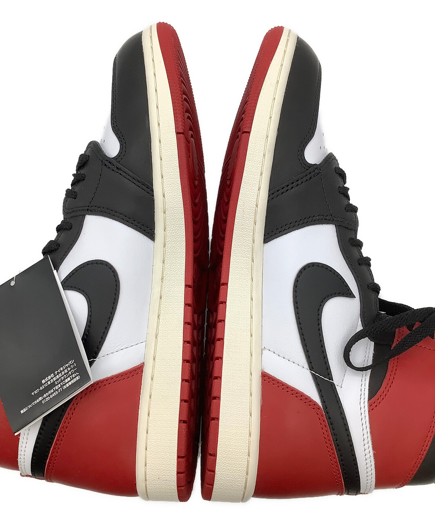 中古・古着通販】NIKE (ナイキ) ハイカットスニーカー Air Jordan 1