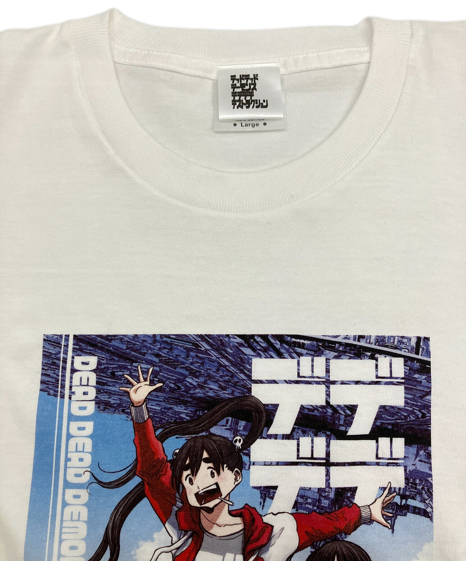 古着ですので… 中古・古着通販】DIESEL (ディーゼル) タイダイ柄ダメージカーディガン