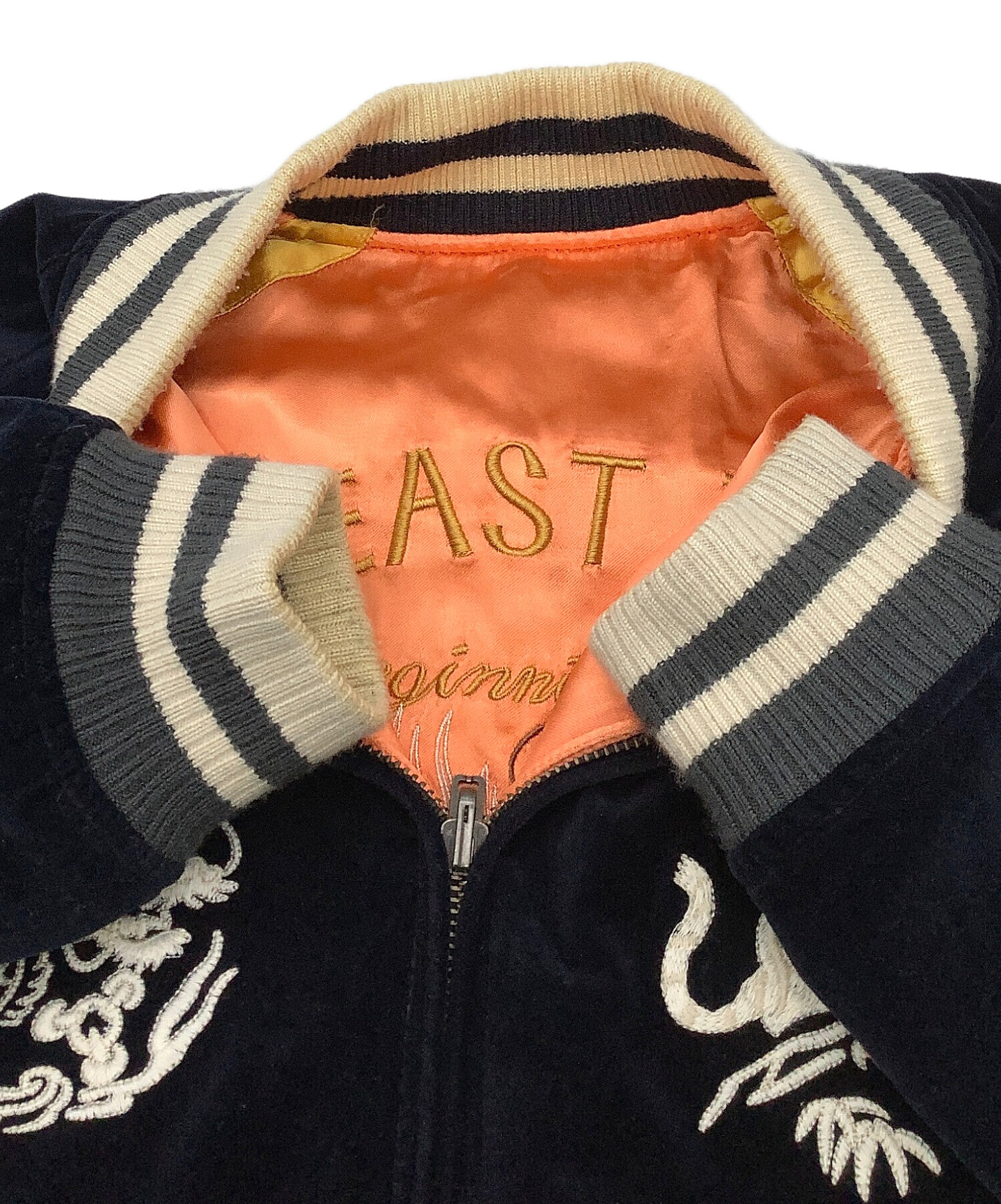 中古・古着通販】AVIREX (アヴィレックス) スカジャン SOUVENIR