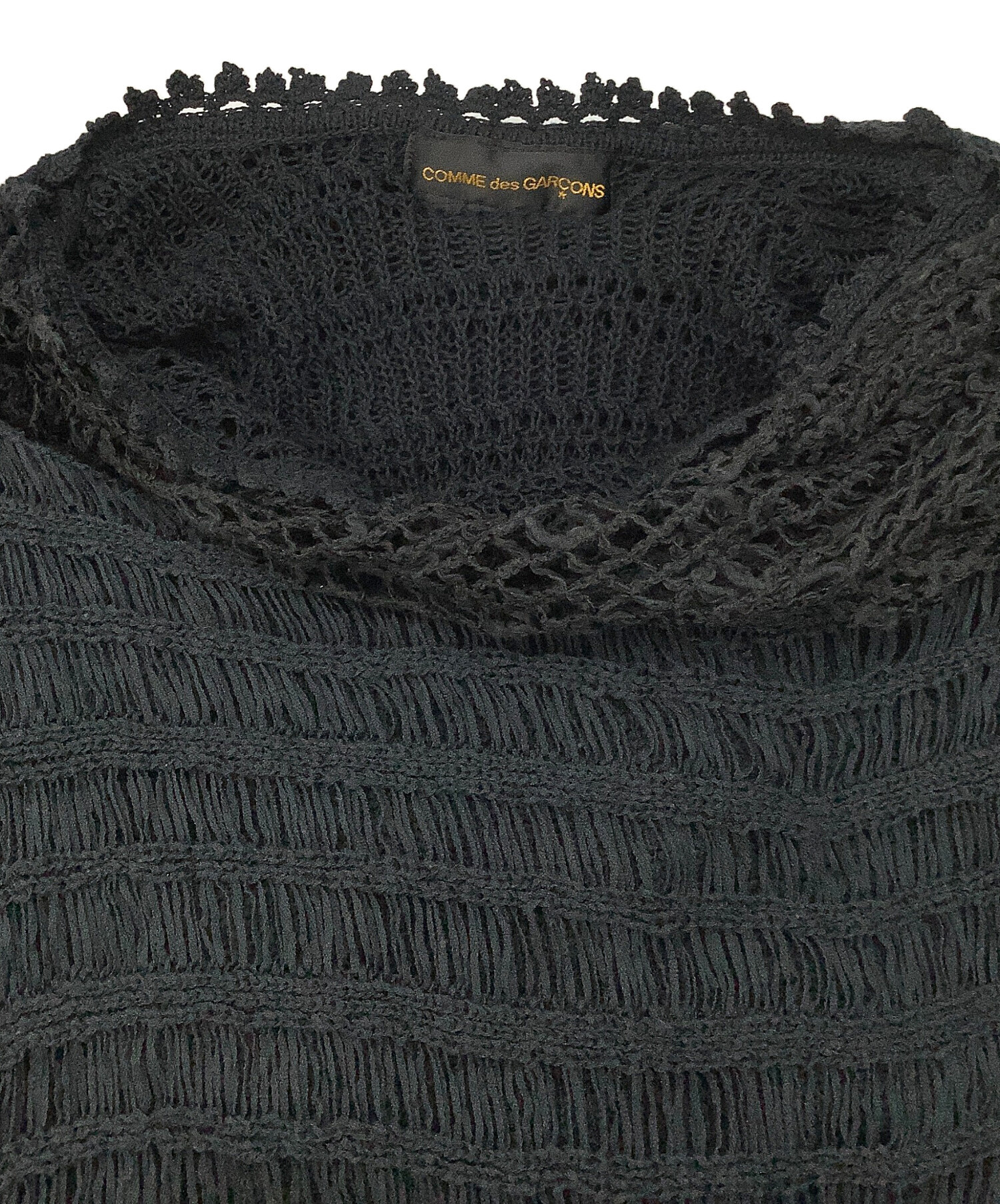 中古・古着通販】COMME des GARCONS (コムデギャルソン) ワンピース