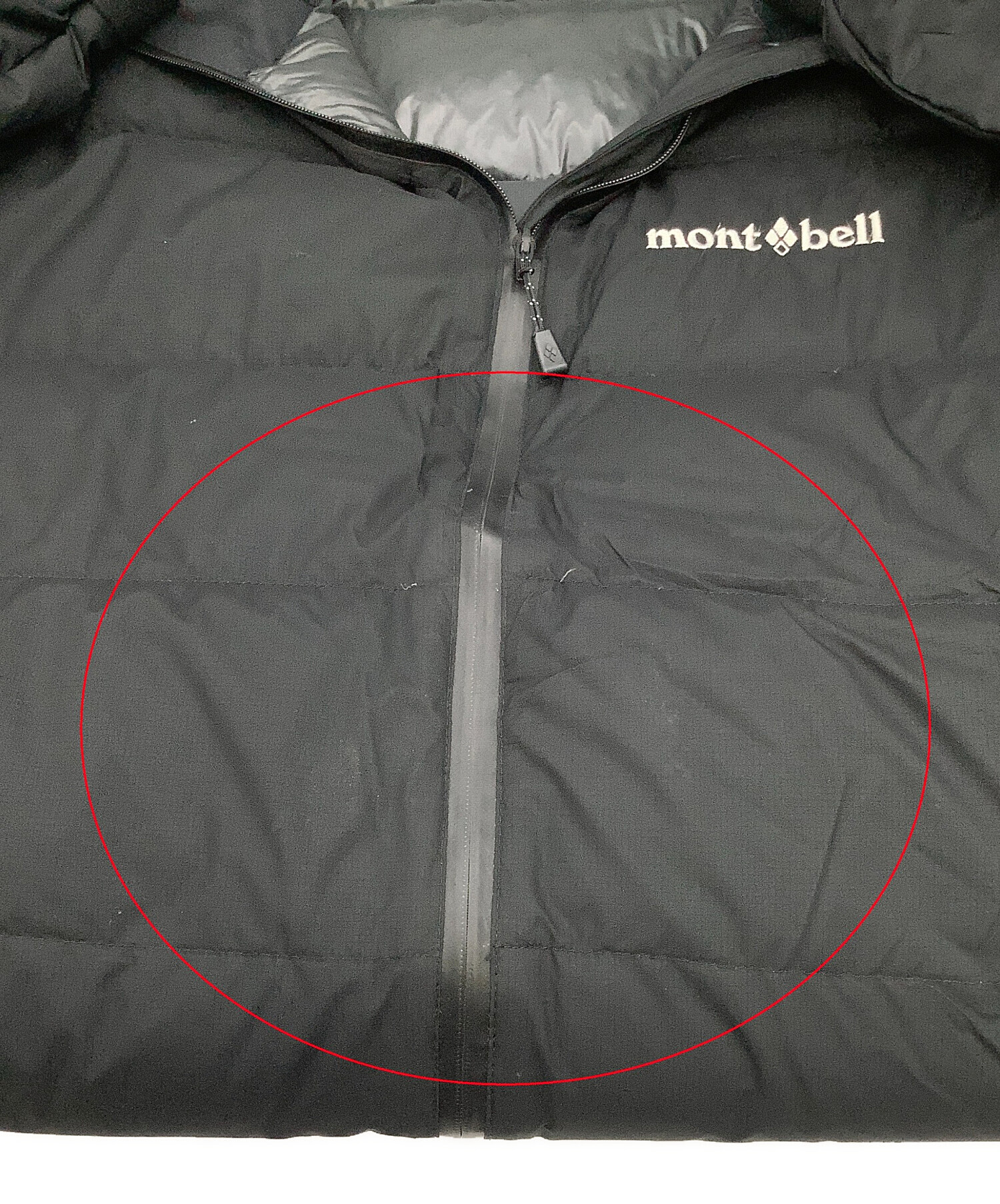 中古・古着通販】mont-bell (モンベル) ダウンジャケット Permafrost