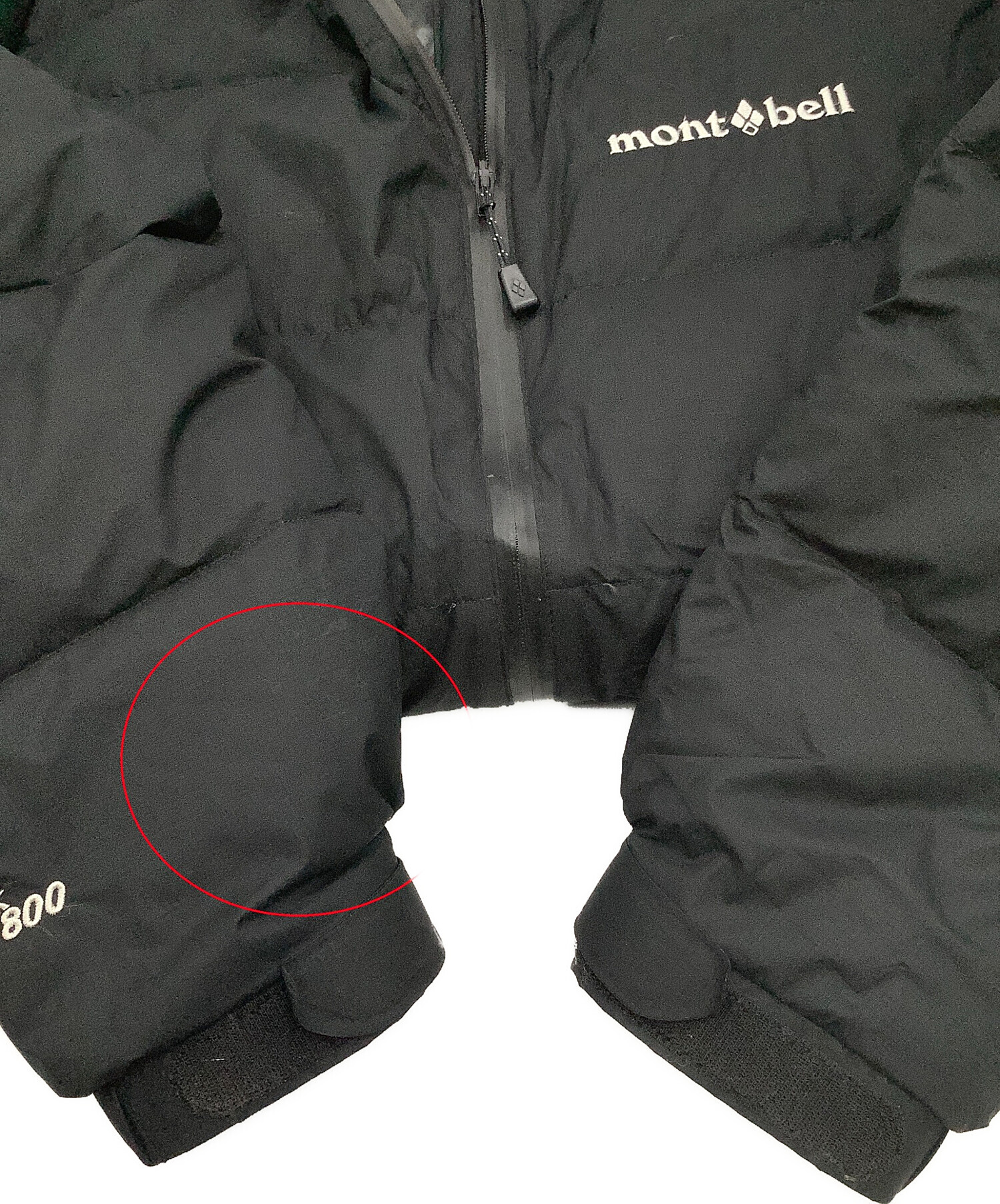 中古・古着通販】mont-bell (モンベル) ダウンジャケット Permafrost
