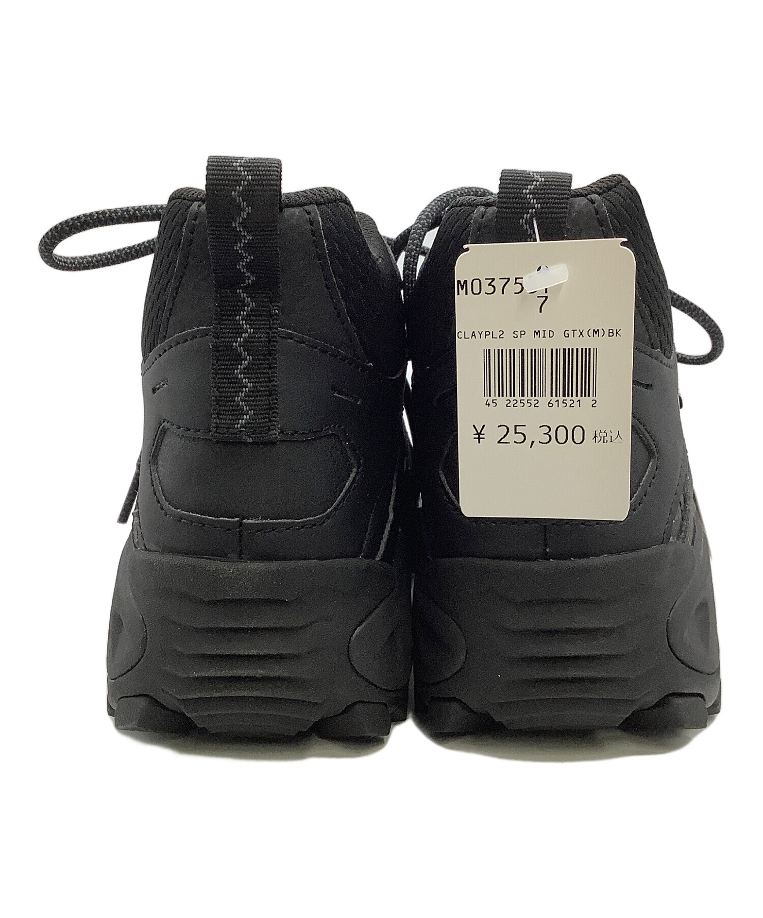 中古・古着通販】MERRELL (メレル) トレッキングシューズ CLAYPOOL 2 