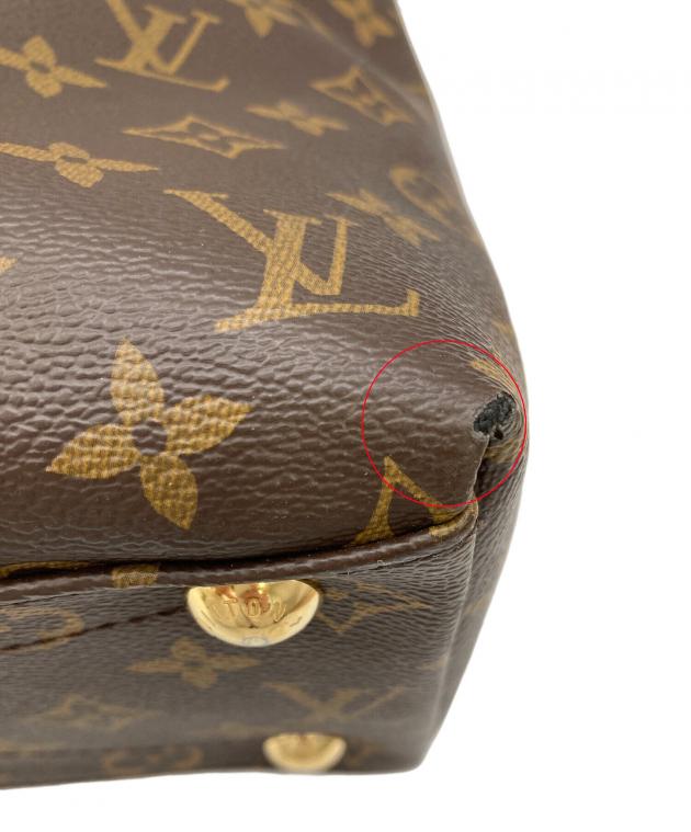 中古・古着通販】LOUIS VUITTON (ルイ ヴィトン) ショルダーバッグ