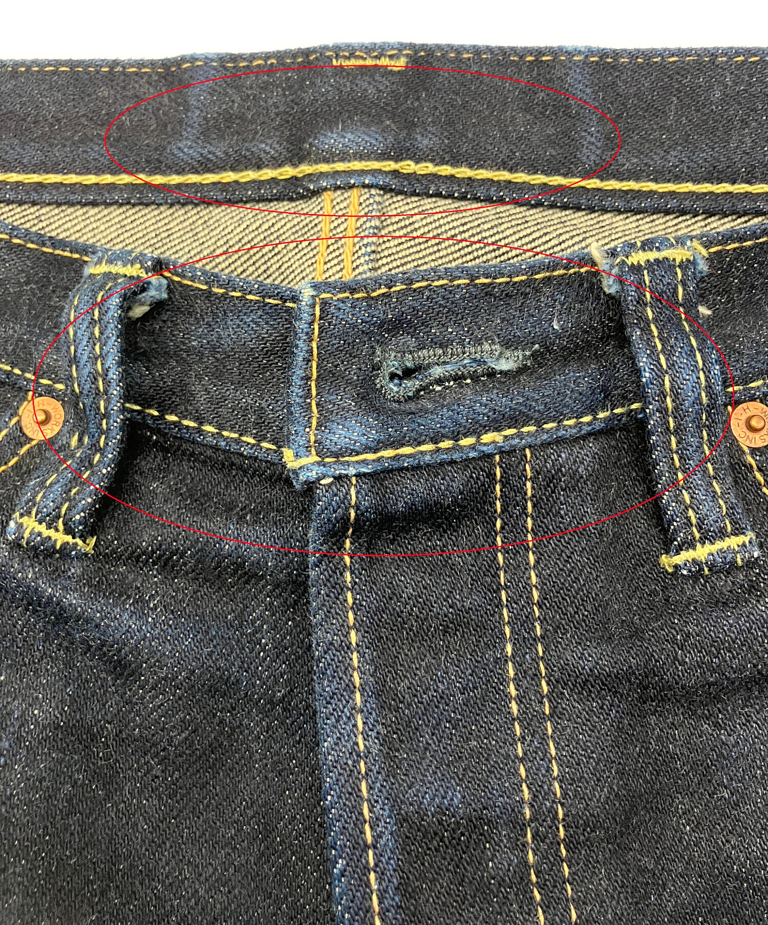 中古・古着通販】IRON HEART (アイアンハート) デニムパンツ