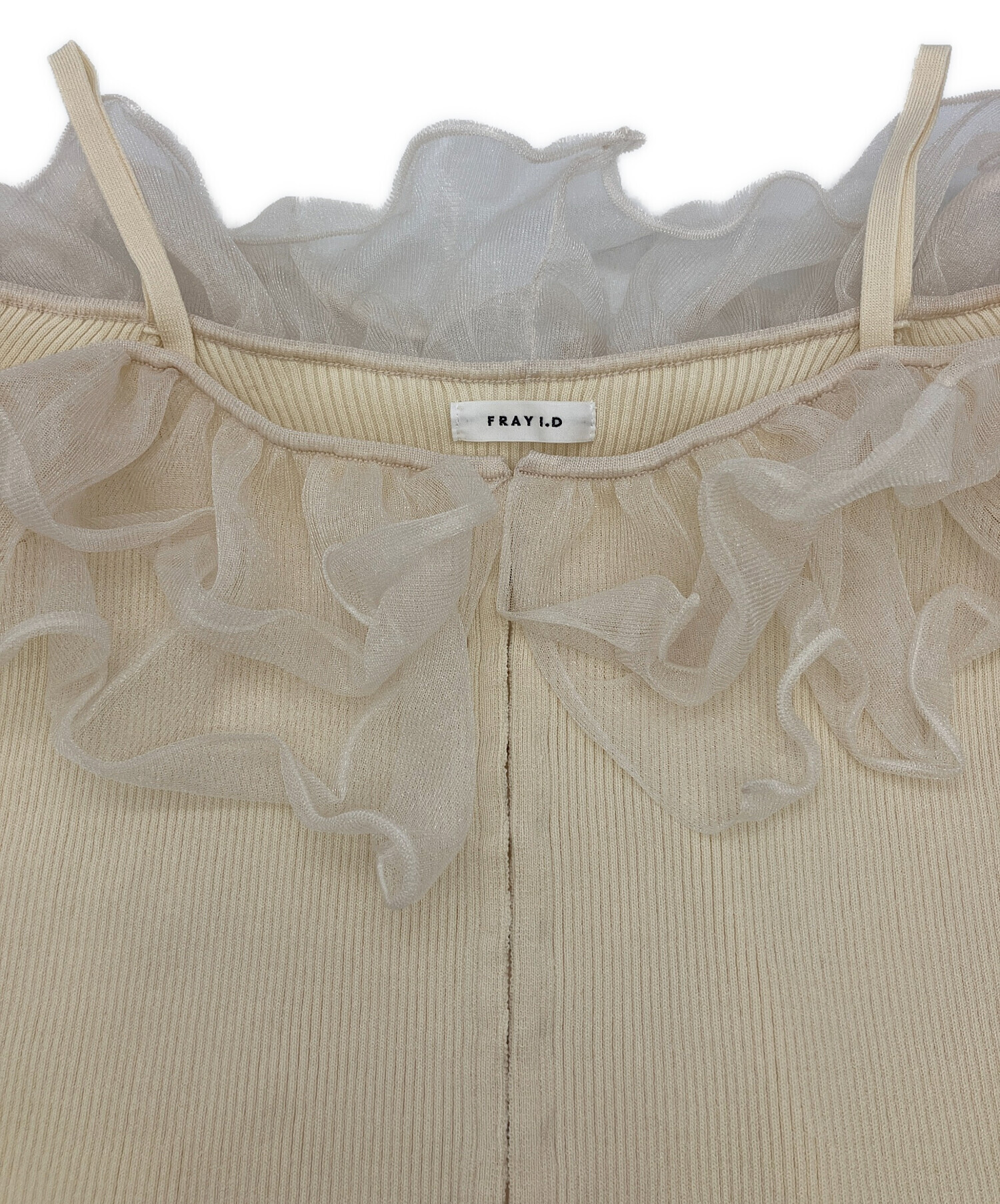 中古・古着通販】FRAY ID (フレイ アイディー) ラッフルオフショル