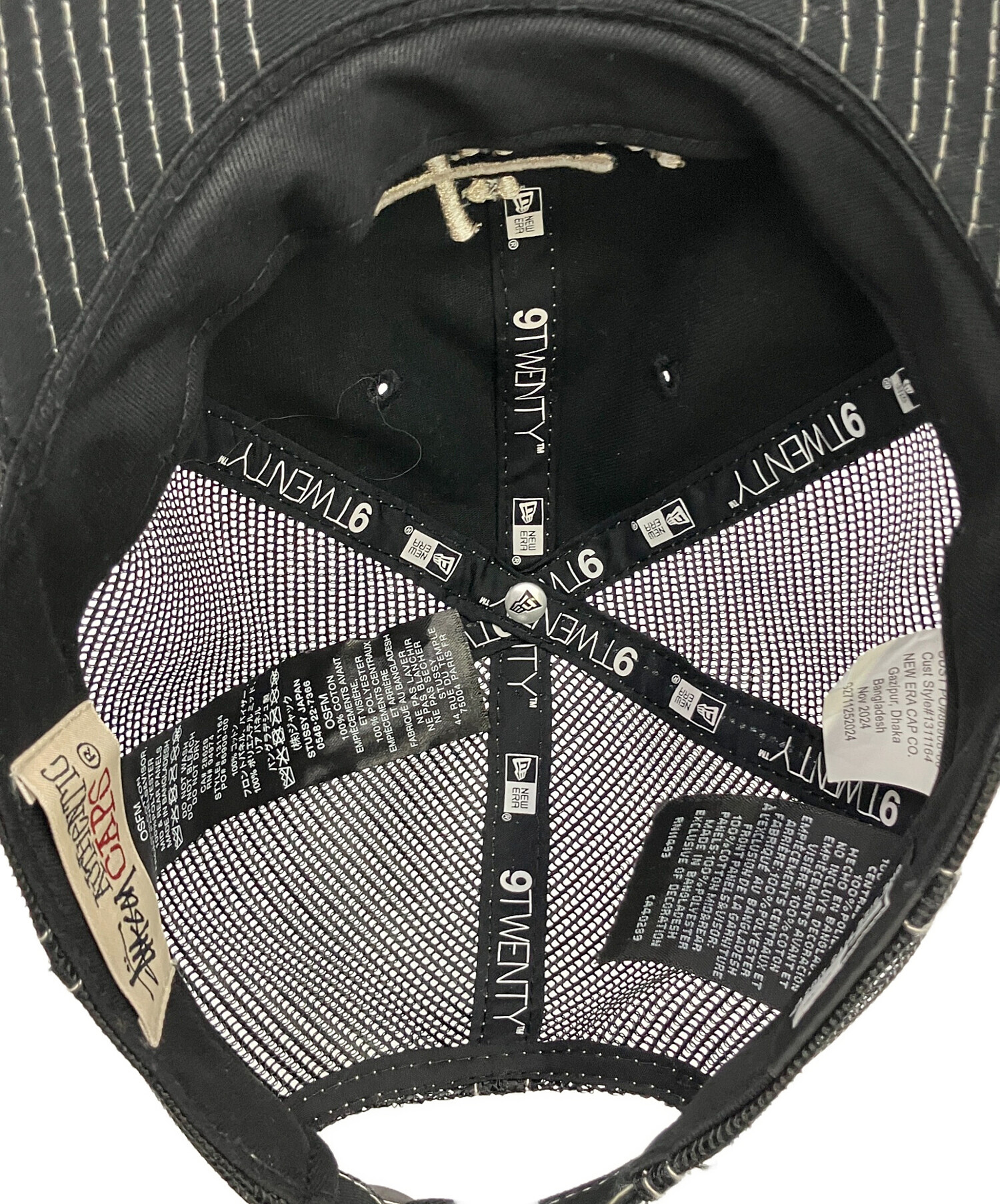 中古・古着通販】stussy (ステューシー) New Era (ニューエラ