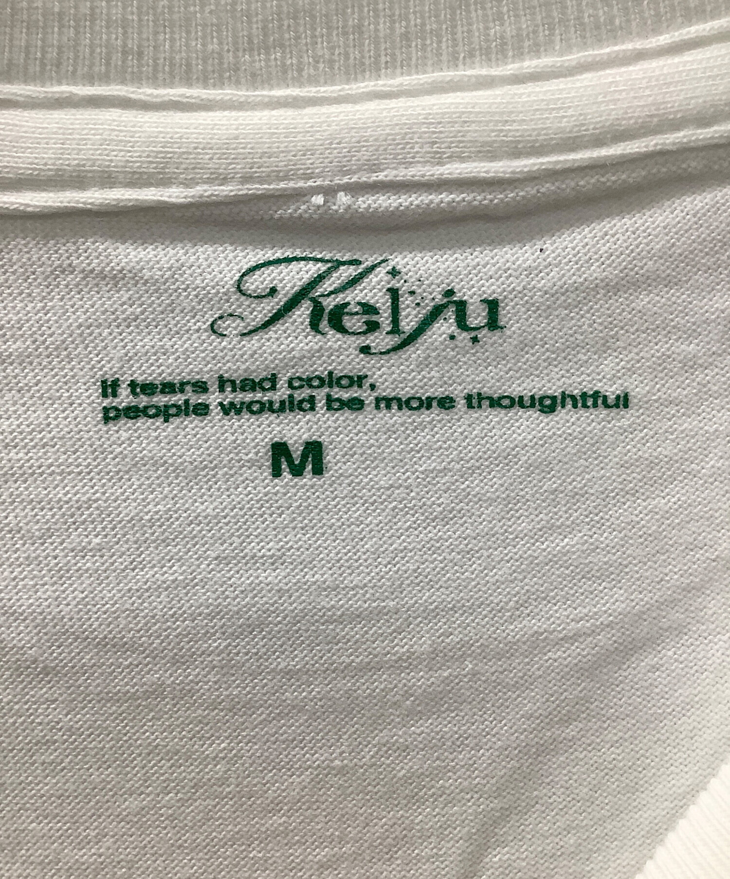 中古・古着通販】KEIJU (ケイジュ) KEIJU Mama
