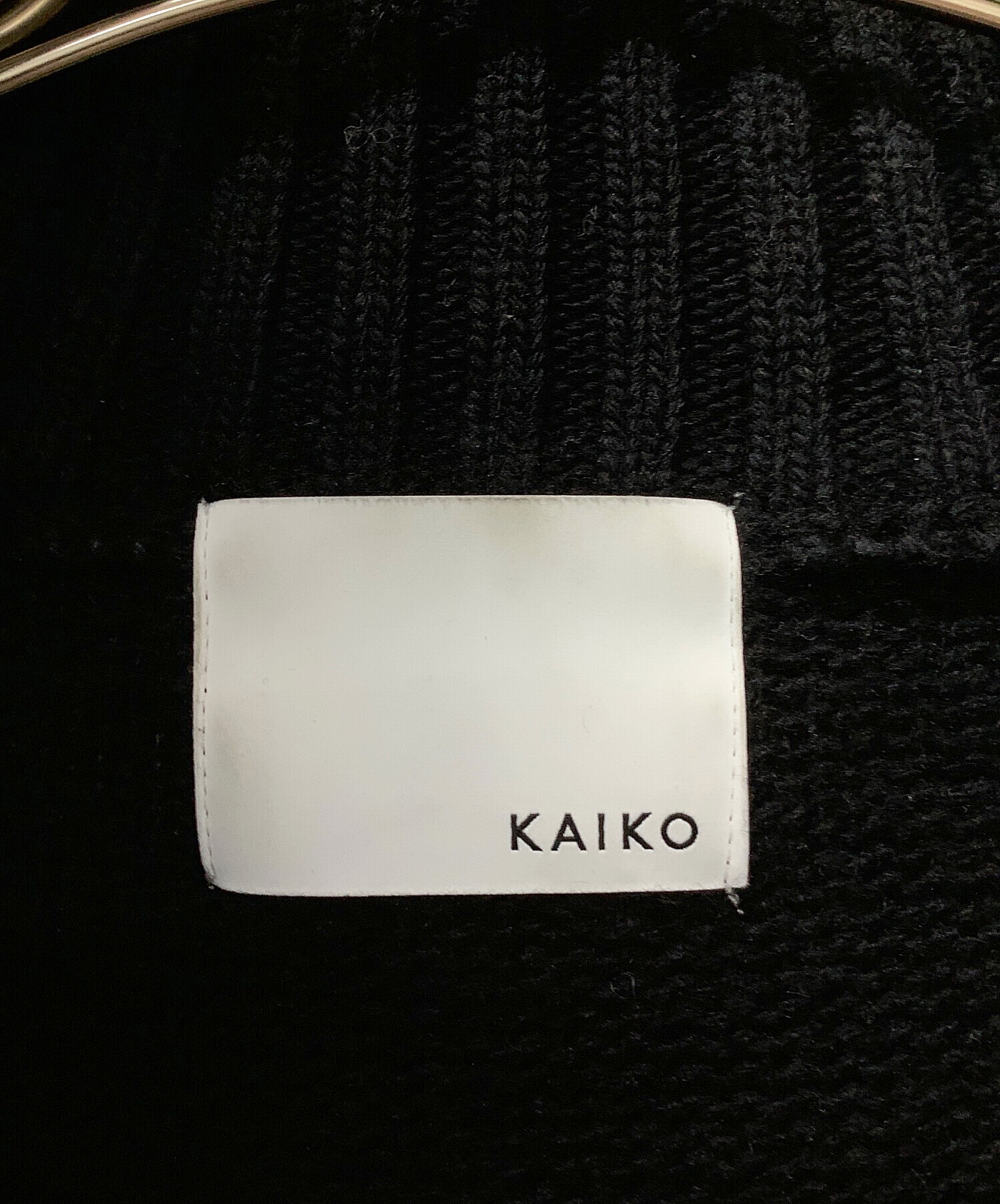 中古・古着通販】kaiko (カイコー) SHRINK ZIP CARDIGAN ブラック 