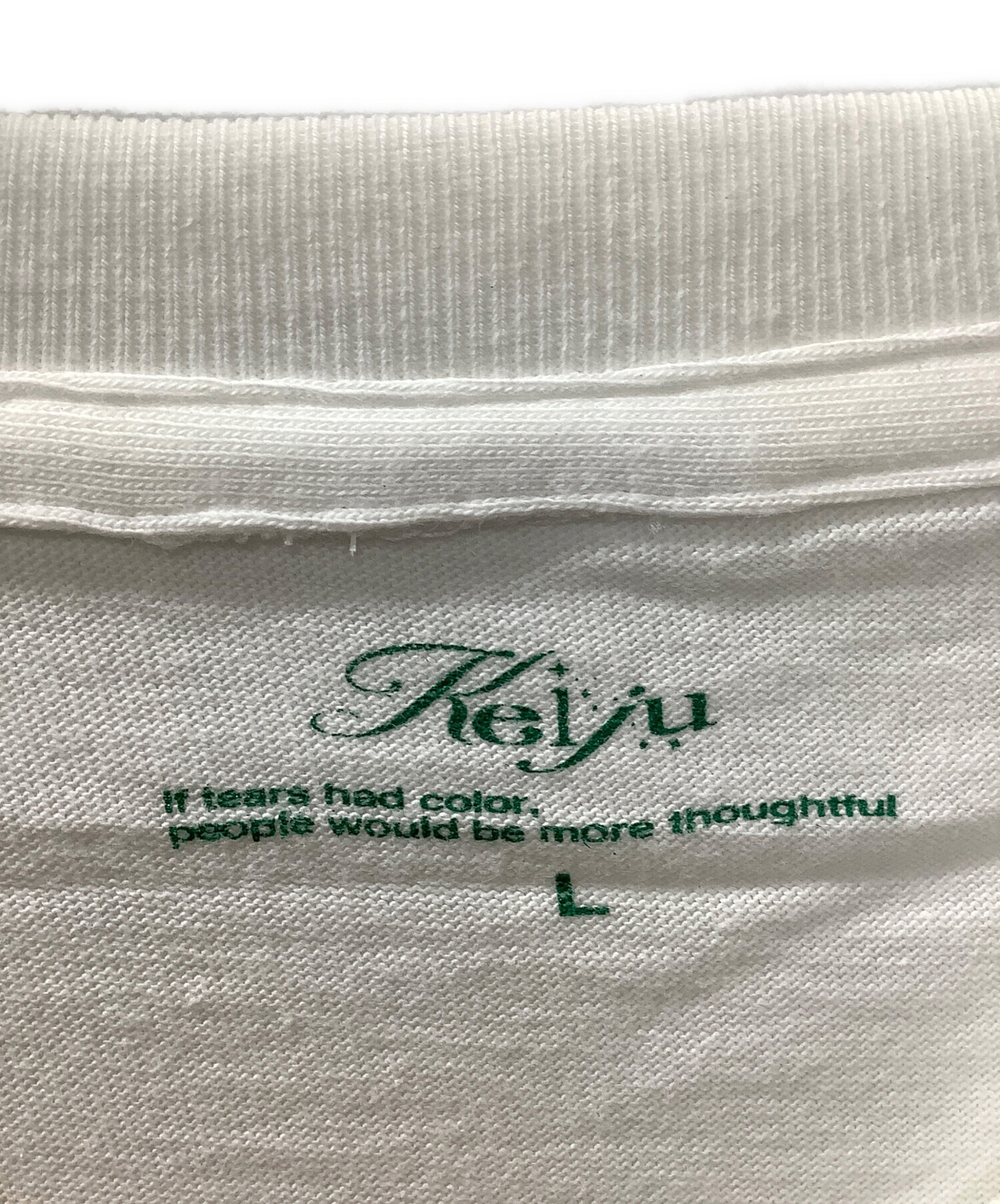 中古・古着通販】KEIJU (ケイジュ) Mama's Boy ホワイト サイズ