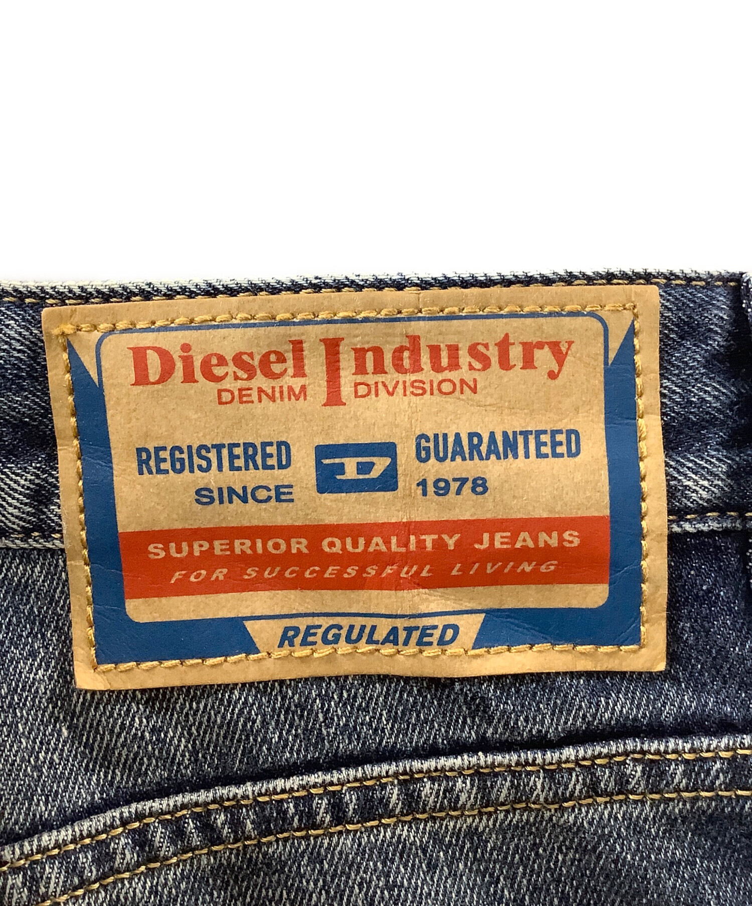 中古・古着通販】DIESEL (ディーゼル) straight jeans d-rise 
