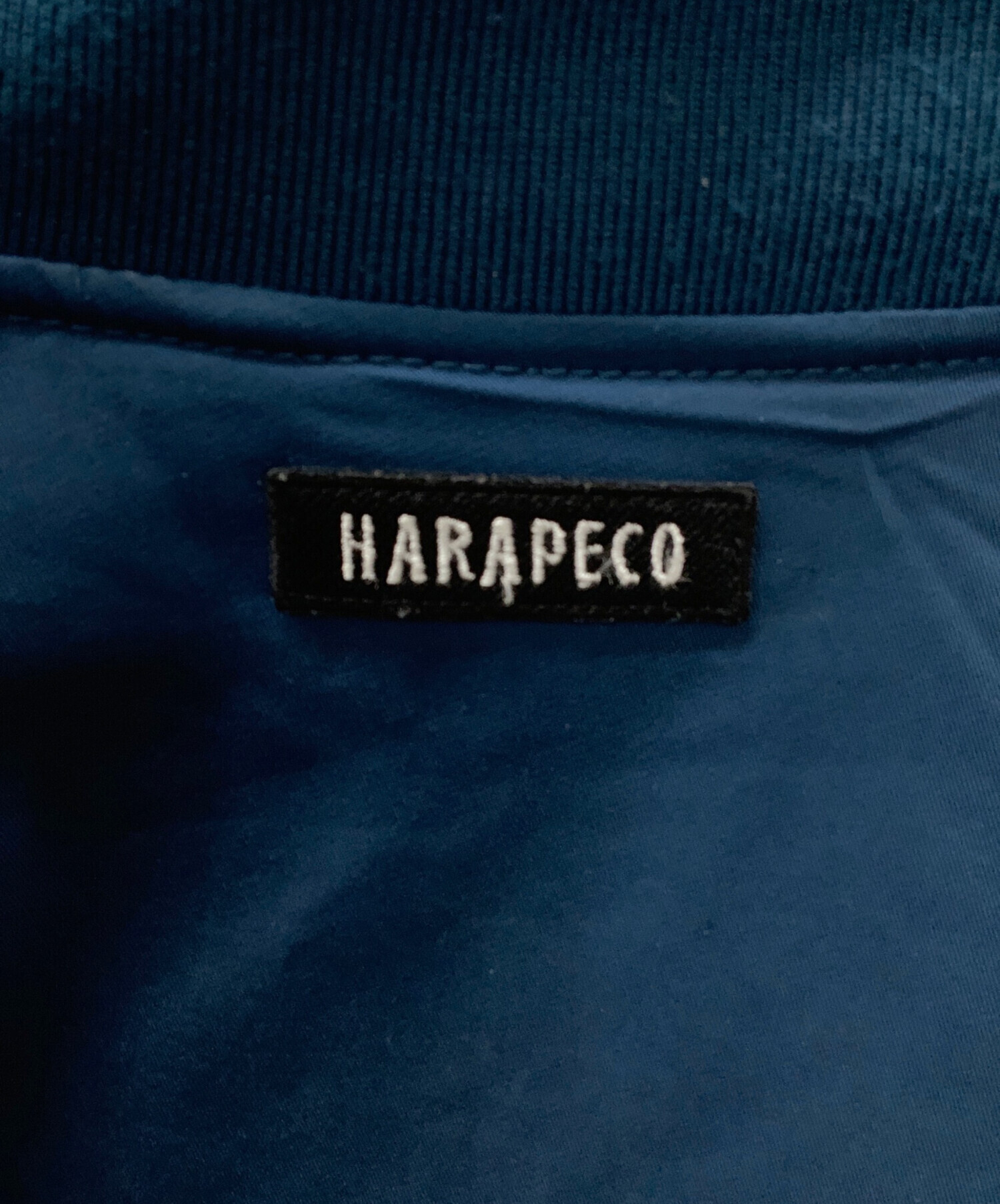 中古・古着通販】harapeco (ハラペコ) MA-1ジャケット ブルー サイズ:L 