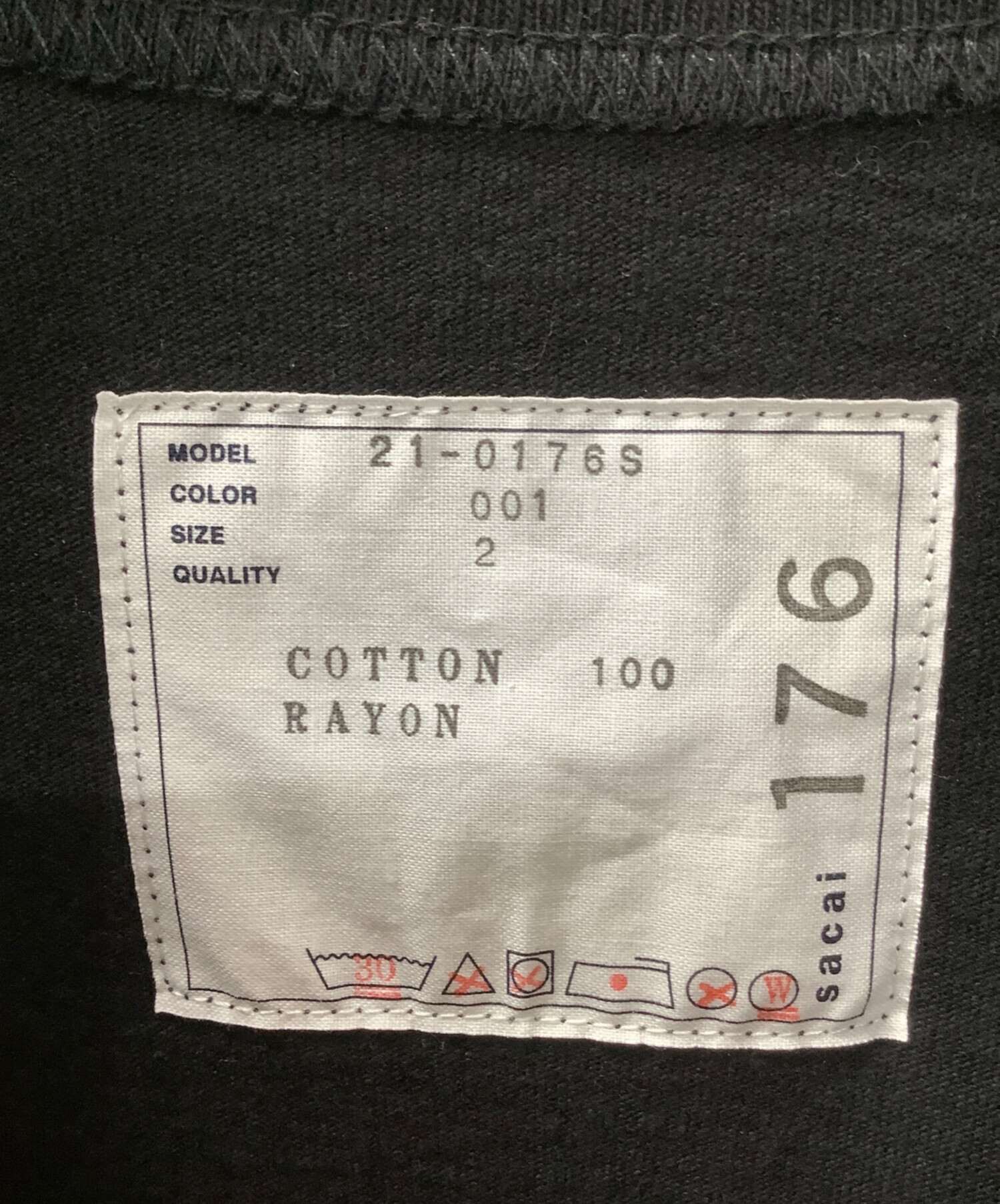 中古・古着通販】sacai (サカイ) HANK WILLIS THOMAS ブラック サイズ