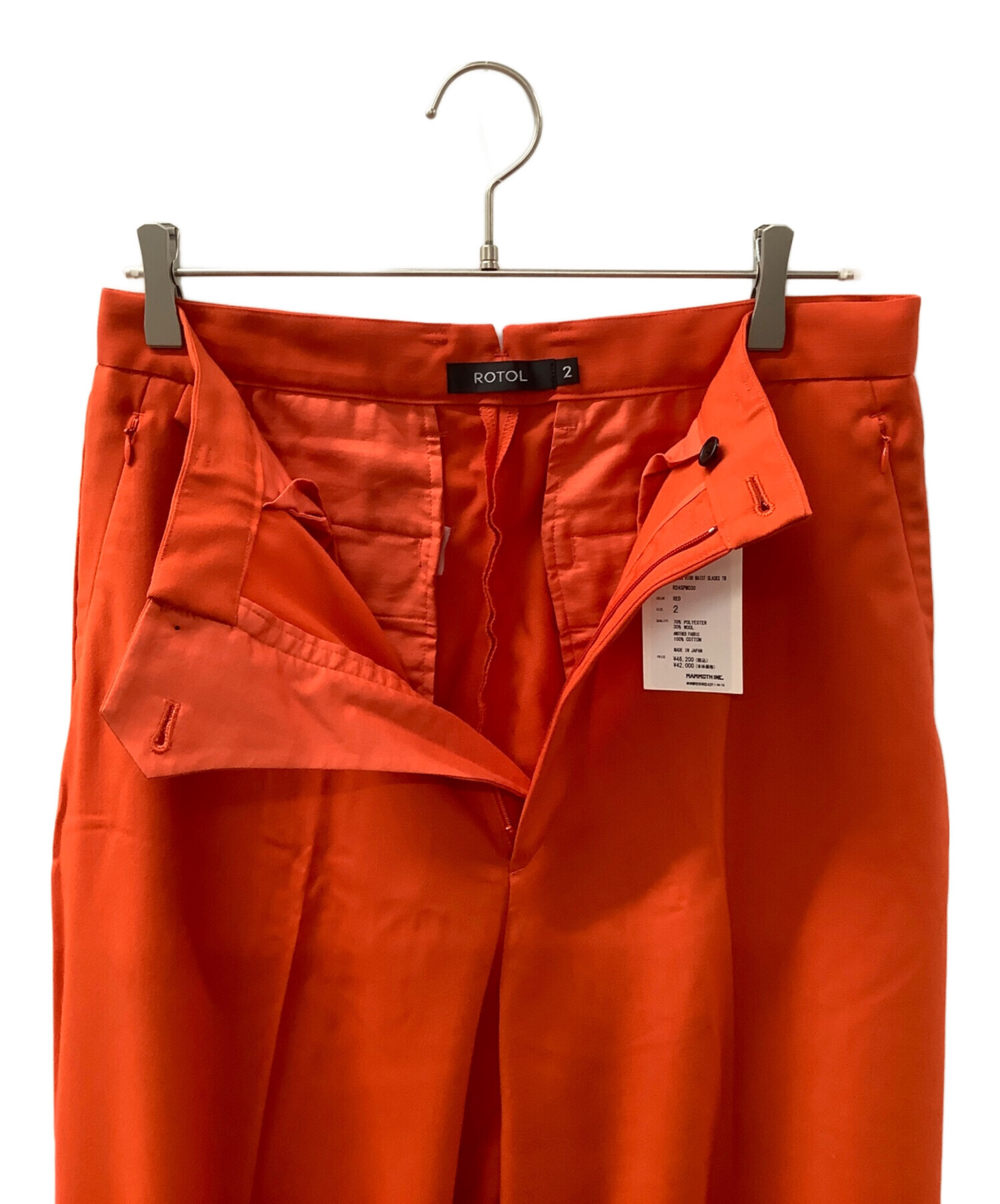 【中古品】XP50 - オレンジ(中古品) 中古・古着通販】ROTOL (ロトル) SUPER HIGH WAIST SLACKS オレンジ