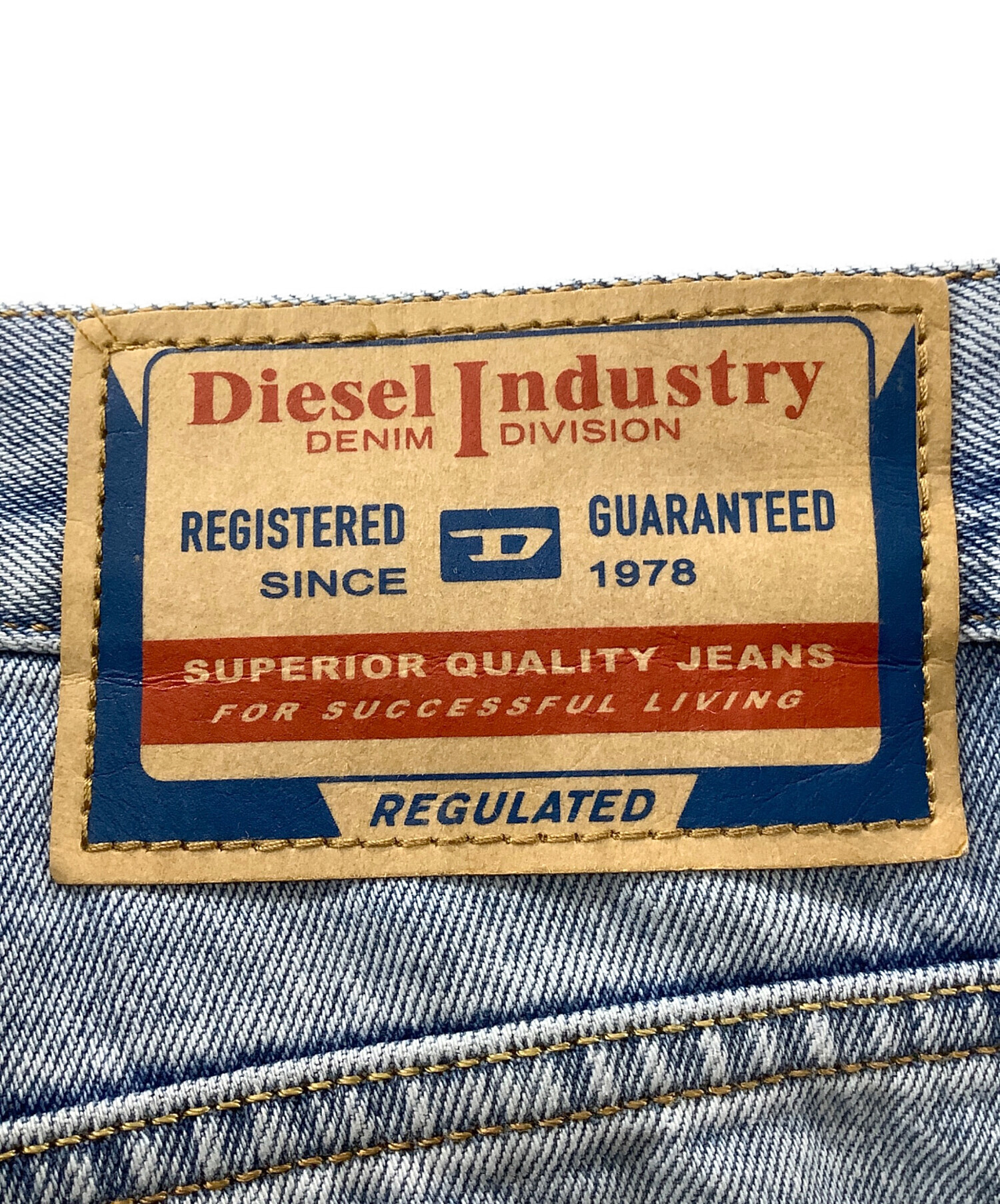中古・古着通販】DIESEL (ディーゼル) 2010 D-MACS インディゴ サイズ 