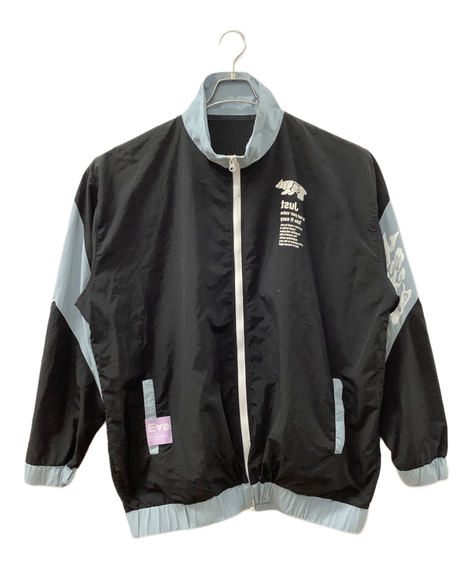 Eve under blue ナイロンジャケットプレミアムライブ 公式限定 04 中古・古着通販】EVE under blue (イブアンダーブルー) ナイロン