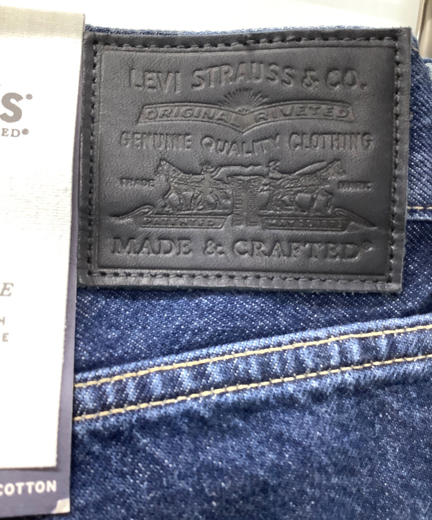 中古・古着通販】LEVI'S (リーバイス) フルフレアジーンズ インディゴ