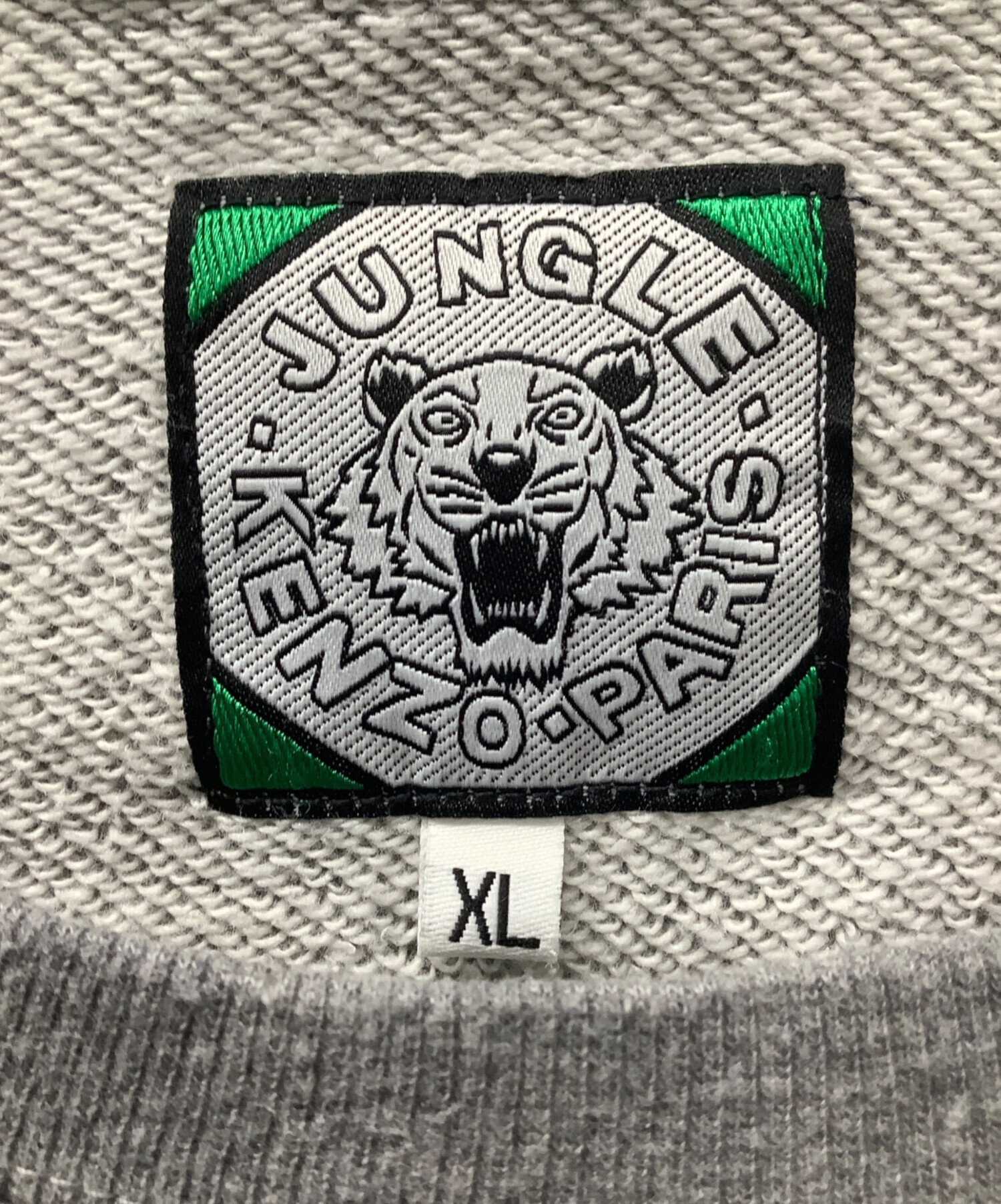 新品未使用　ケンゾーKENZO スウェット　140/10Y 中古・古着通販】KENZO (ケンゾー) クラシック タイガー