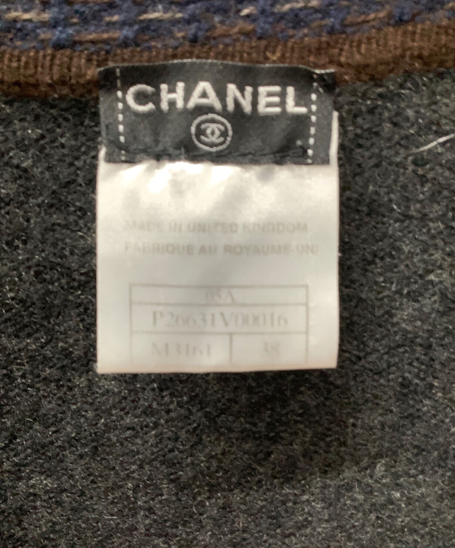 中古・古着通販】CHANEL (シャネル) 薄手カーディガン グレー サイズ