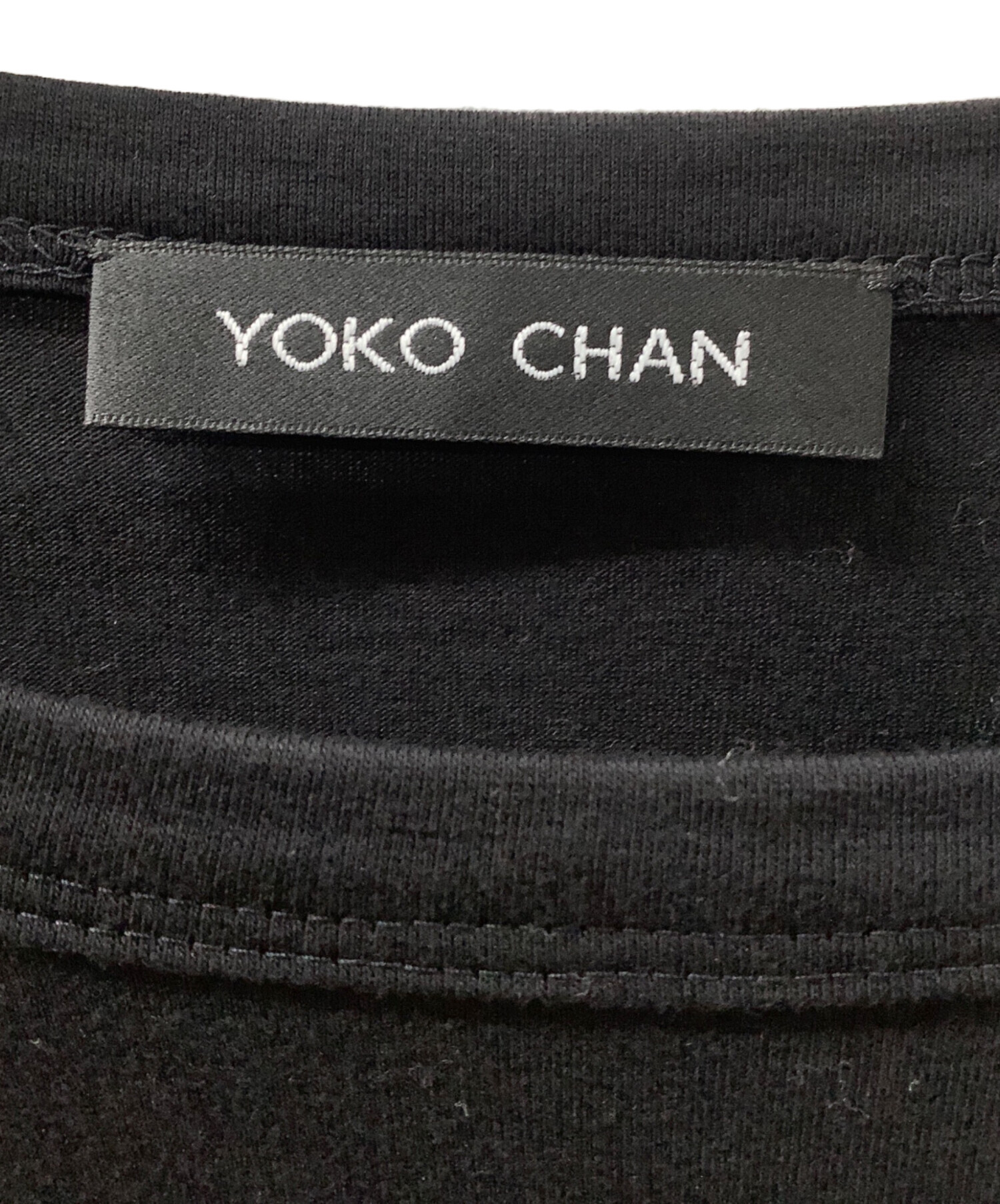 ☆専用☆新品・未使用　ヨーコチャン　今期　20SS ヘムギャザー　カットソー 中古・古着通販】YOKO CHAN (ヨーコチャン) 切替ペプラムカットソー