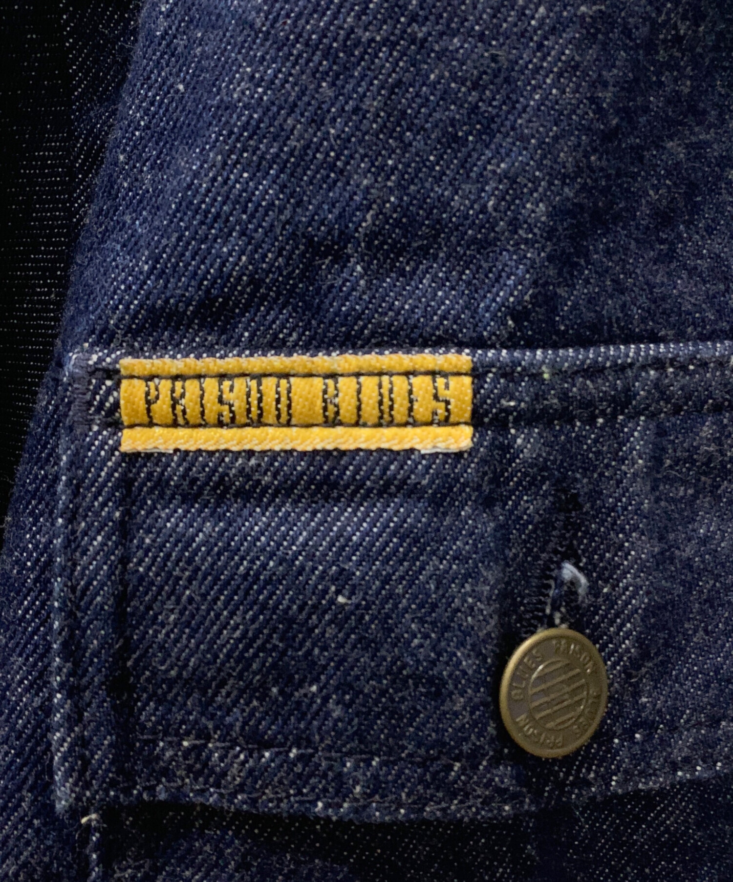 中古・古着通販】PRISON BLUES (プリズンブルース) カバーオール