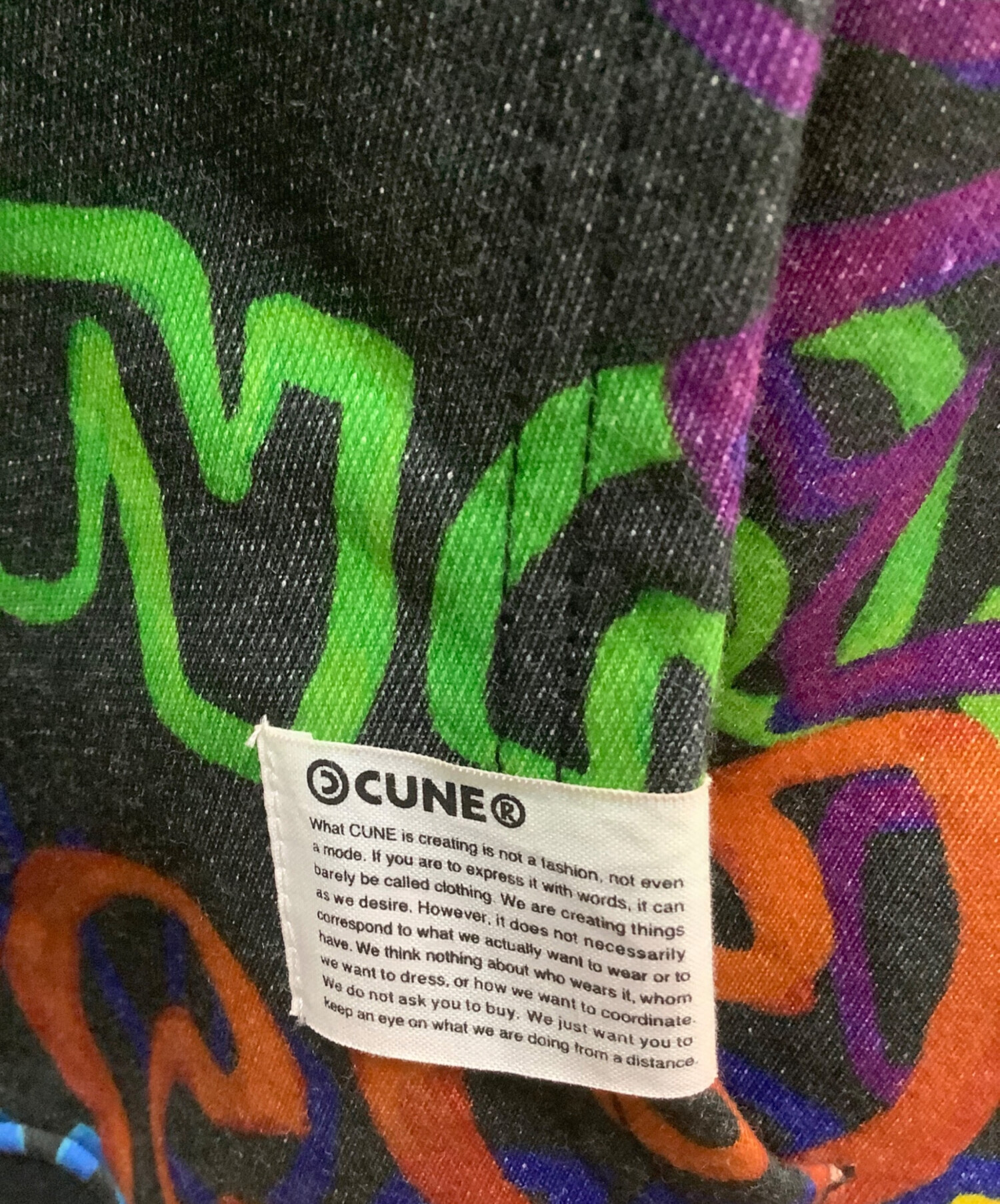 中古・古着通販】CUNE (キューン) クレヨンCUNEパーカー マルチカラー