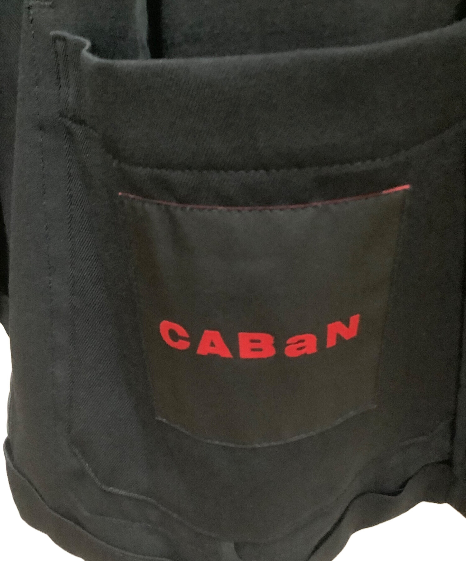 中古・古着通販】CABAN (キャバン) ウールギャバジン ダブル