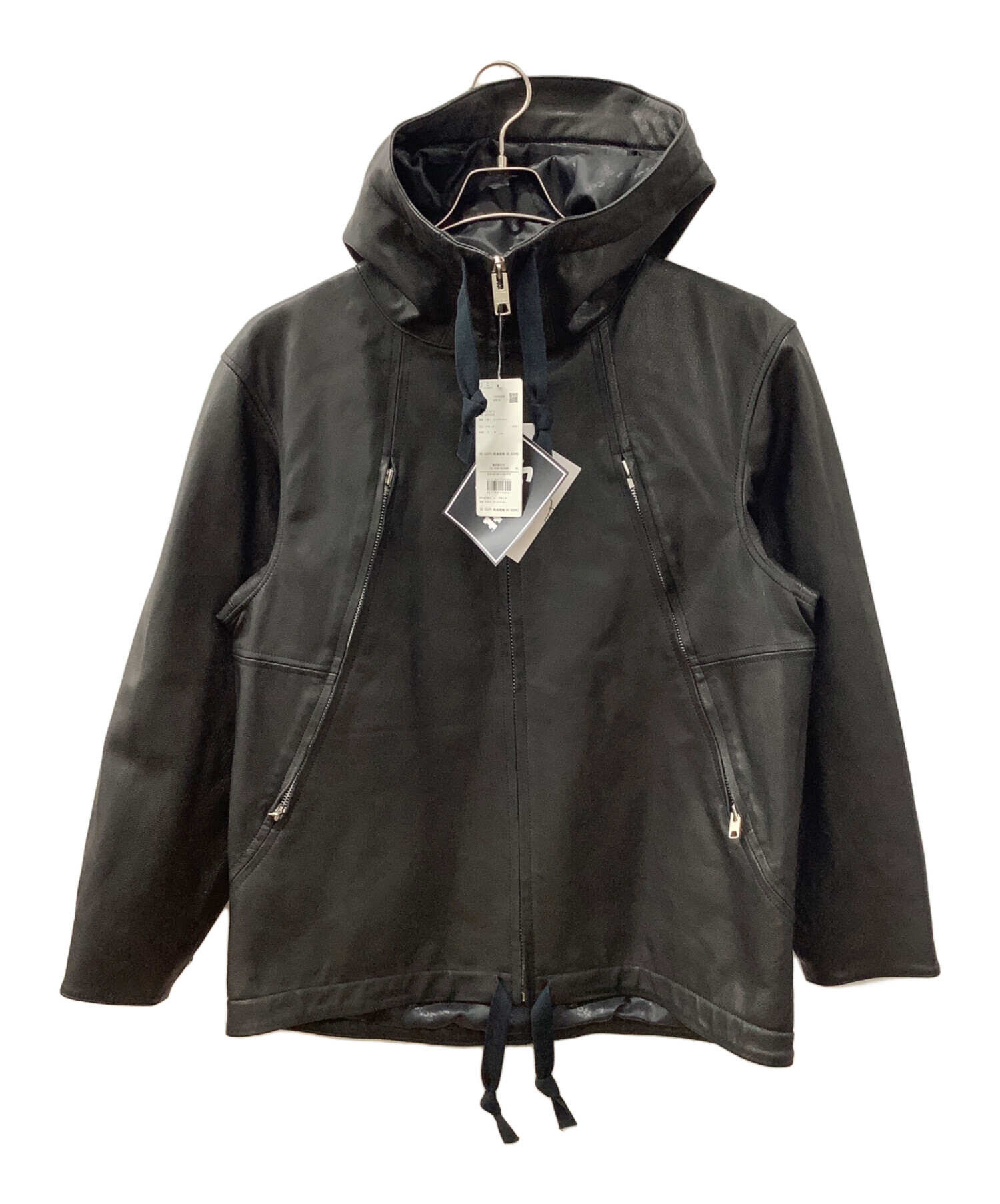 中古・古着通販】nano・universe (ナノ・ユニバース) Schott (ショット