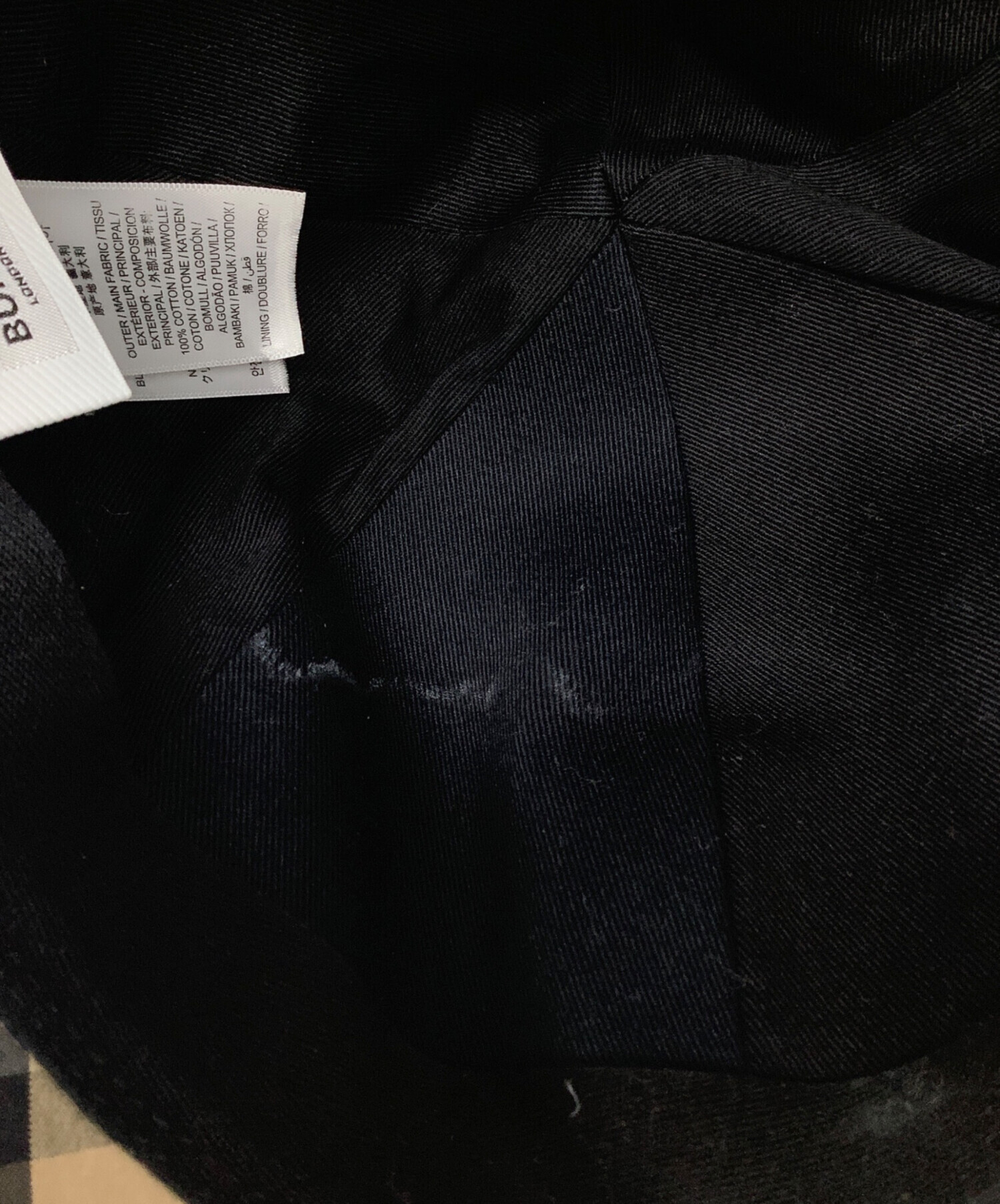 中古・古着通販】BURBERRY (バーバリー) キャップ ベージュ サイズ:M