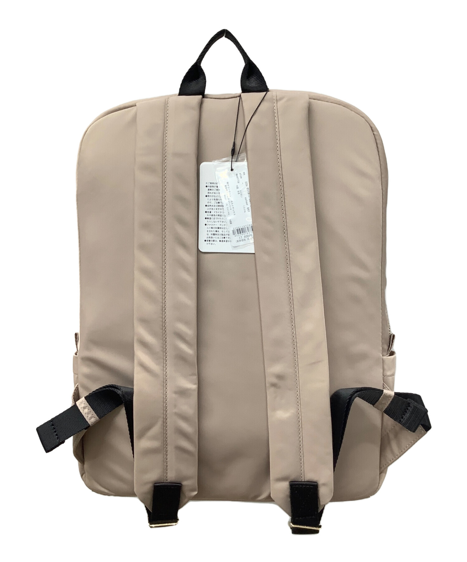 中古・古着通販】MARY QUANT (マリークヮント) ナイロンリュック 