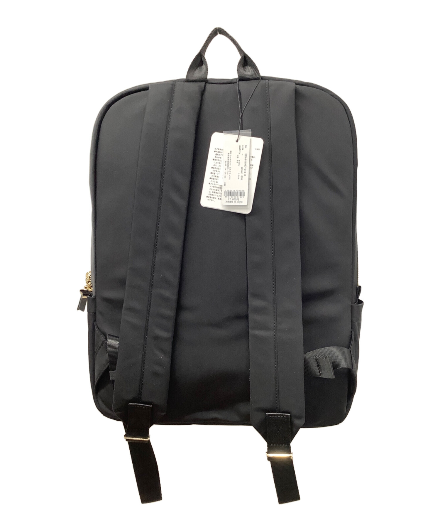 中古・古着通販】MARY QUANT (マリークヮント) ナイロンリュック 