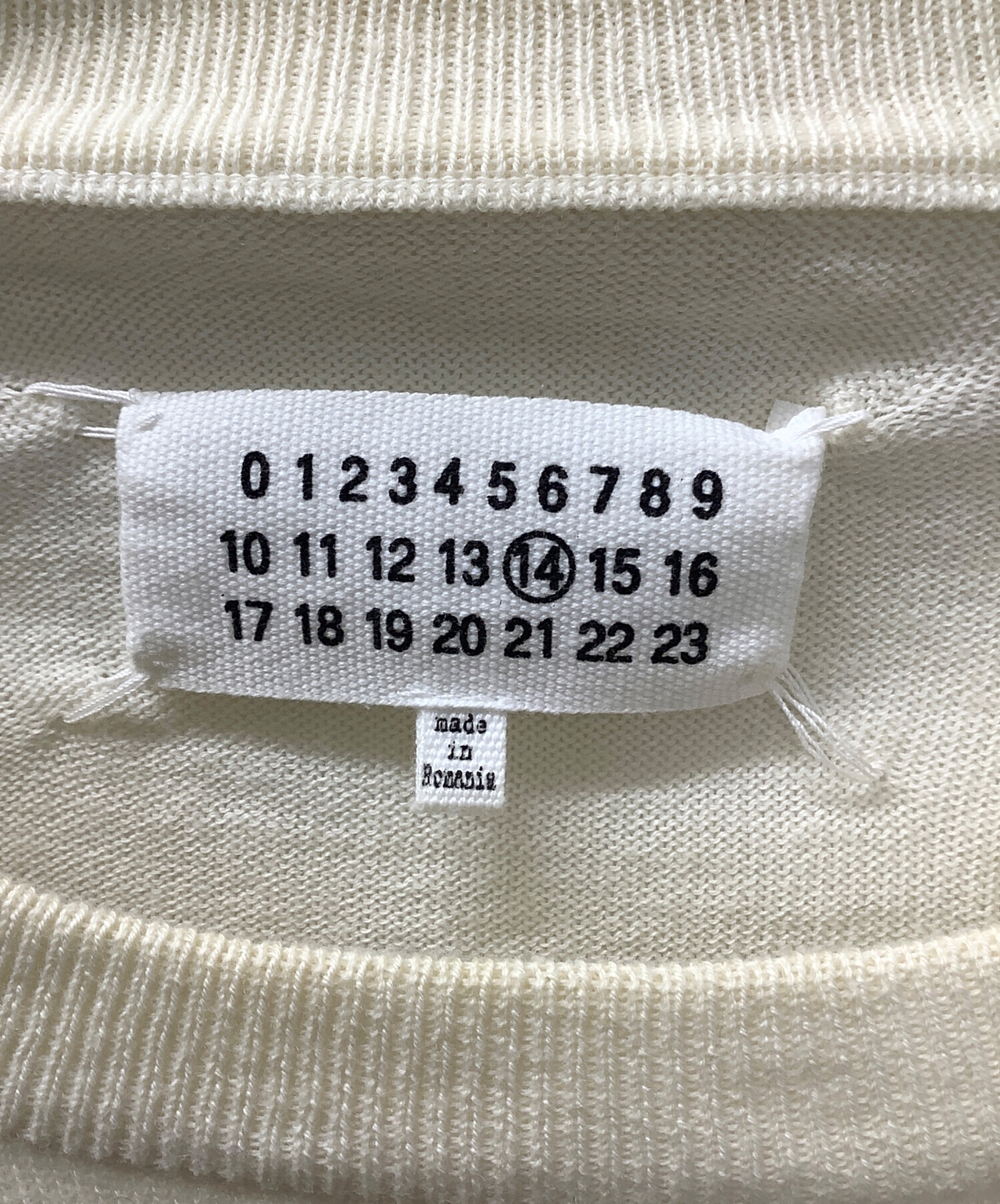 中古・古着通販】Maison Margiela (メゾンマルジェラ) エルボーパッチ