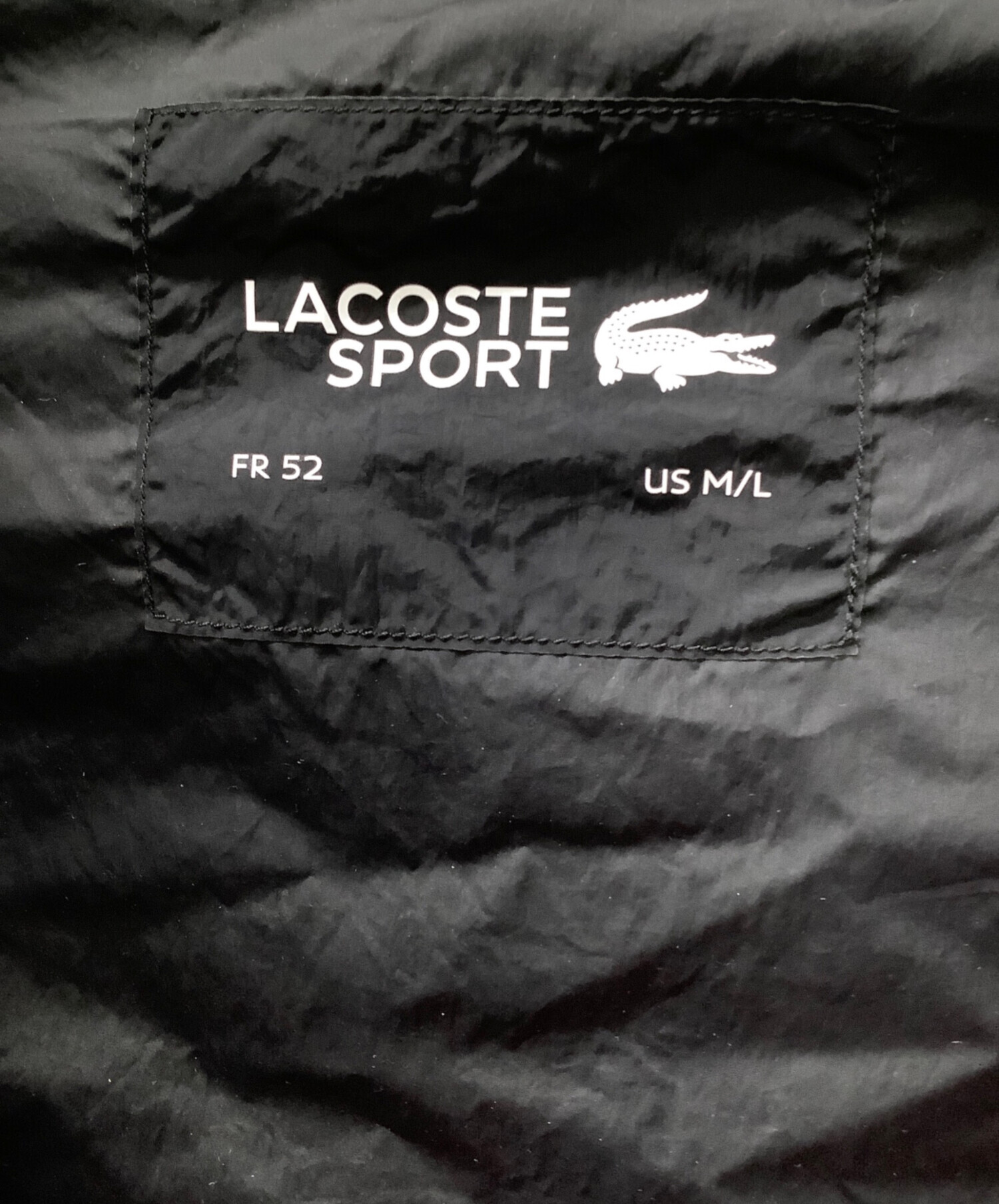 中古・古着通販】LACOSTE (ラコステ) パッカブルウィンドブレイカー