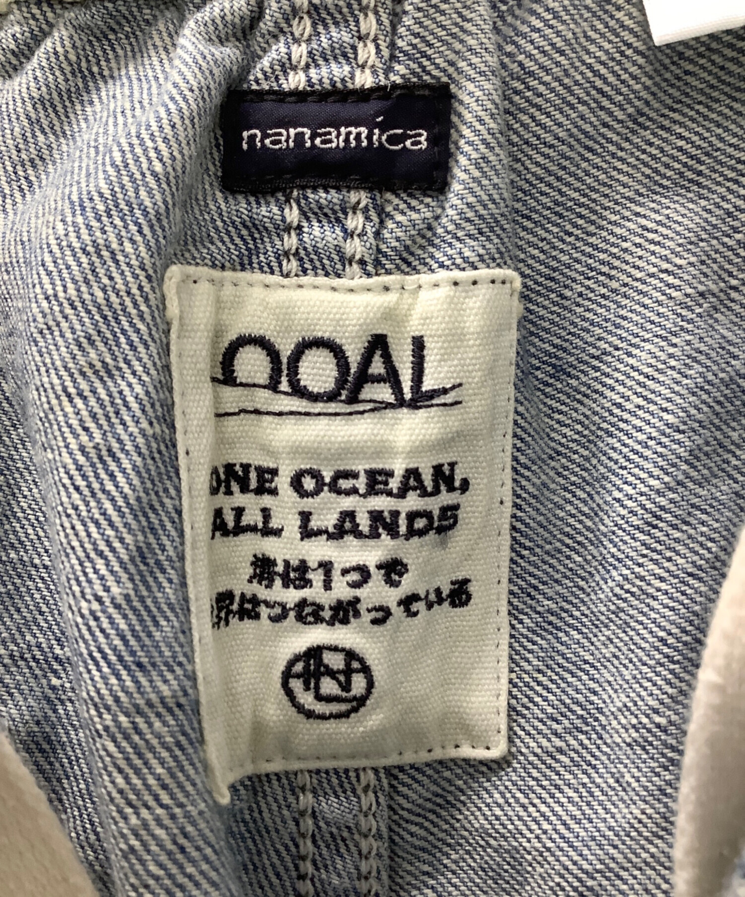 中古・古着通販】nanamica (ナナミカ) Denim Work Pants インディゴ