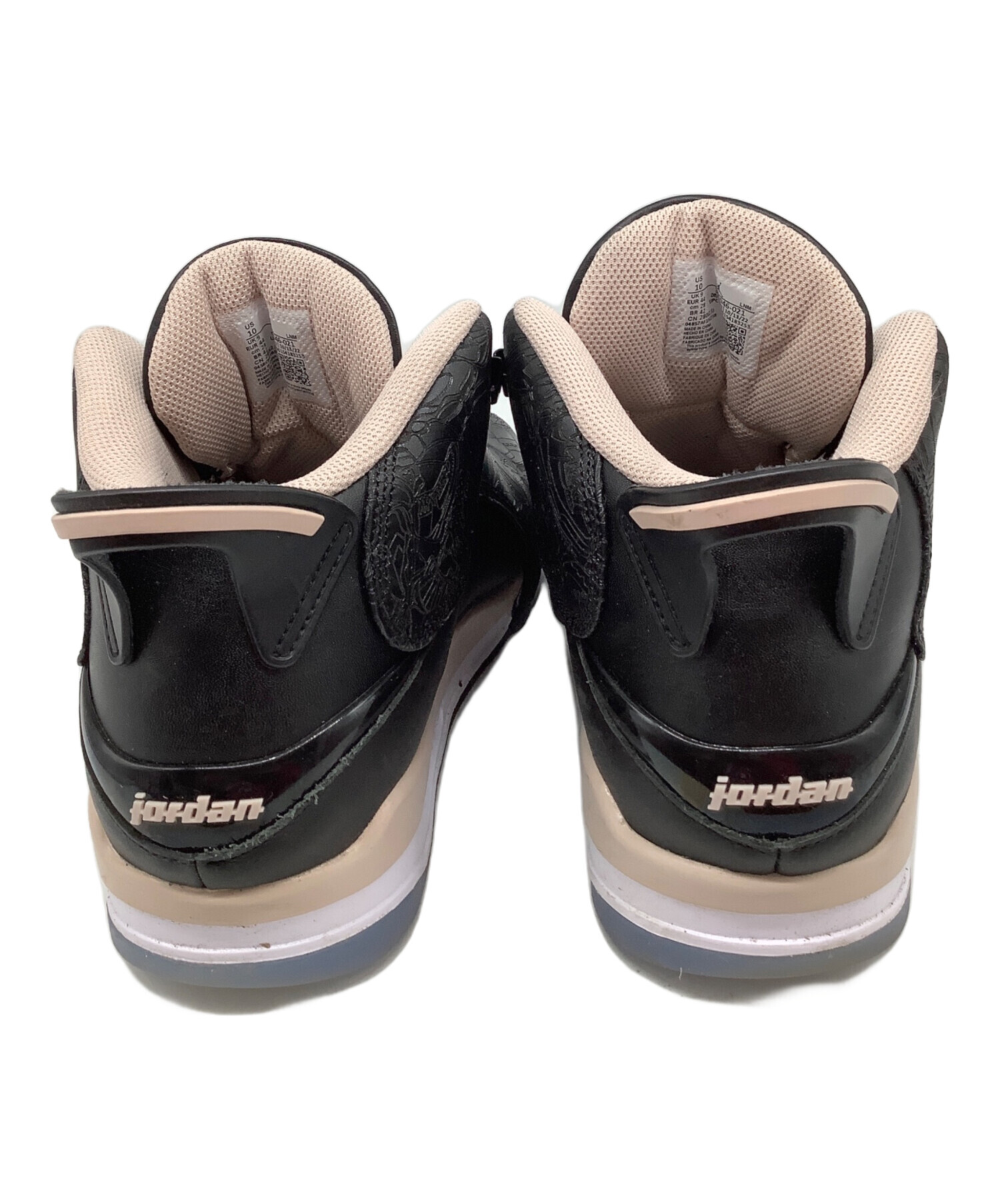 中古・古着通販】NIKE (ナイキ) Air Jordan Dub Zero(エア ジョーダン