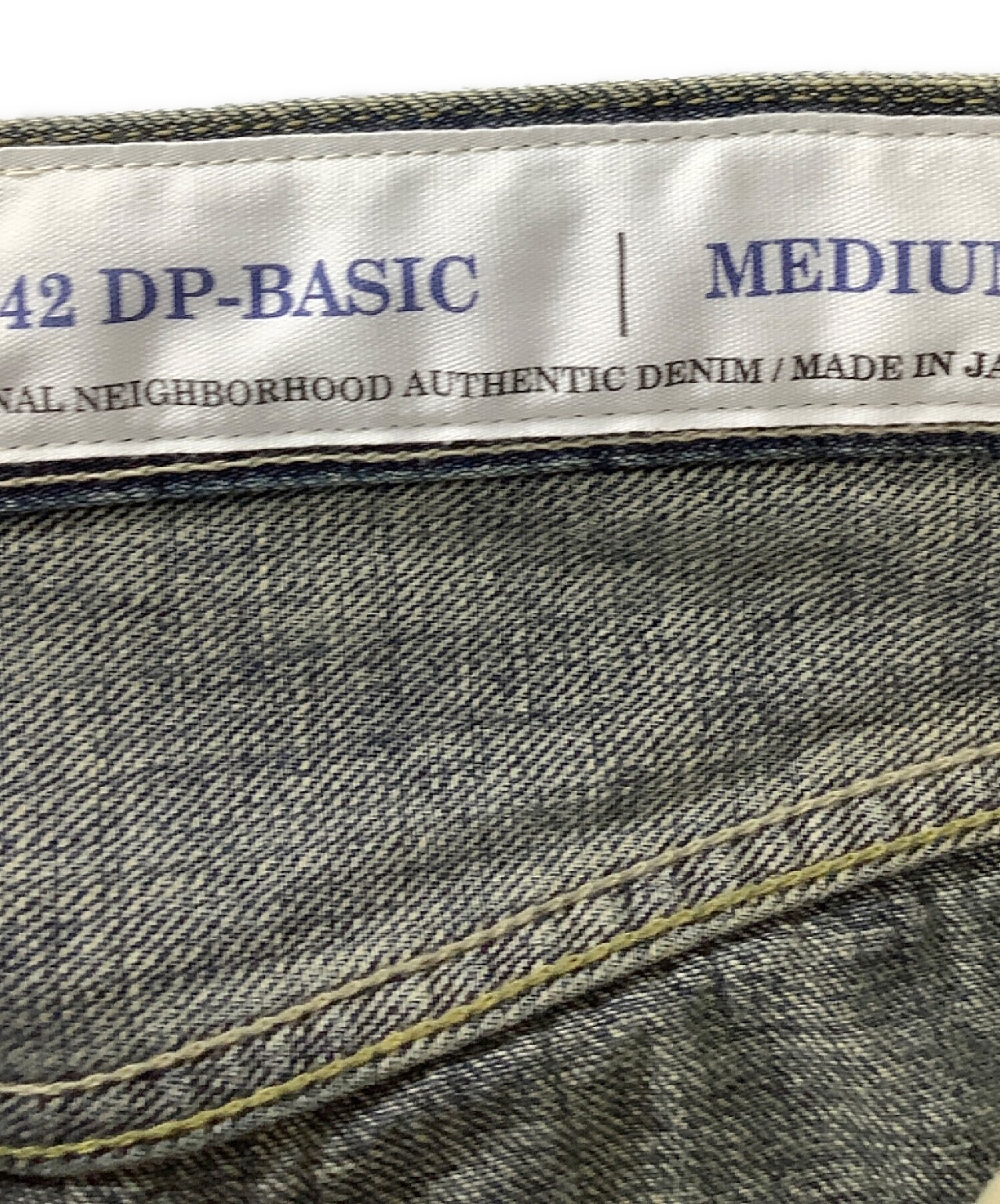 中古・古着通販】NEIGHBORHOOD (ネイバーフッド) SAVAGE DENIM DP